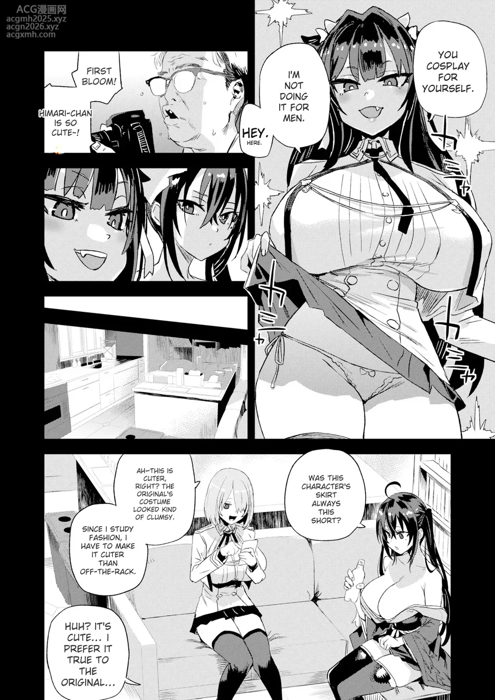 [Fatalpulse (Asanagi)] Kijouin Sensei no Harem LIVE - Kijouin Sensei's Harem Project [English] [Digital]-9