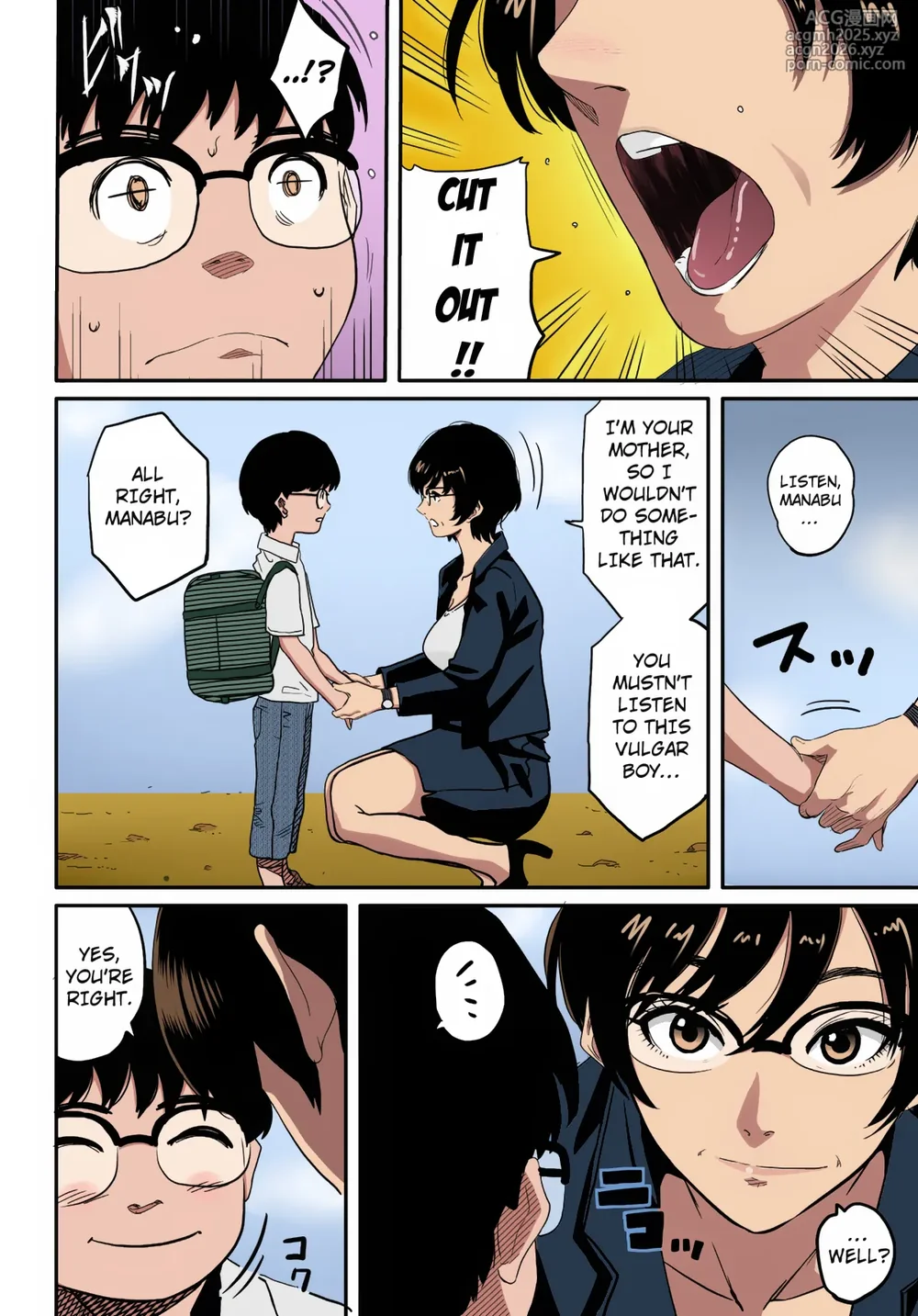 [Hana Hook] Hahaoya Shikkaku Elite Oyako no M Buta Netorare Tenraku Jinsei [English][Colorized][Erocolor](Ongoing)-10