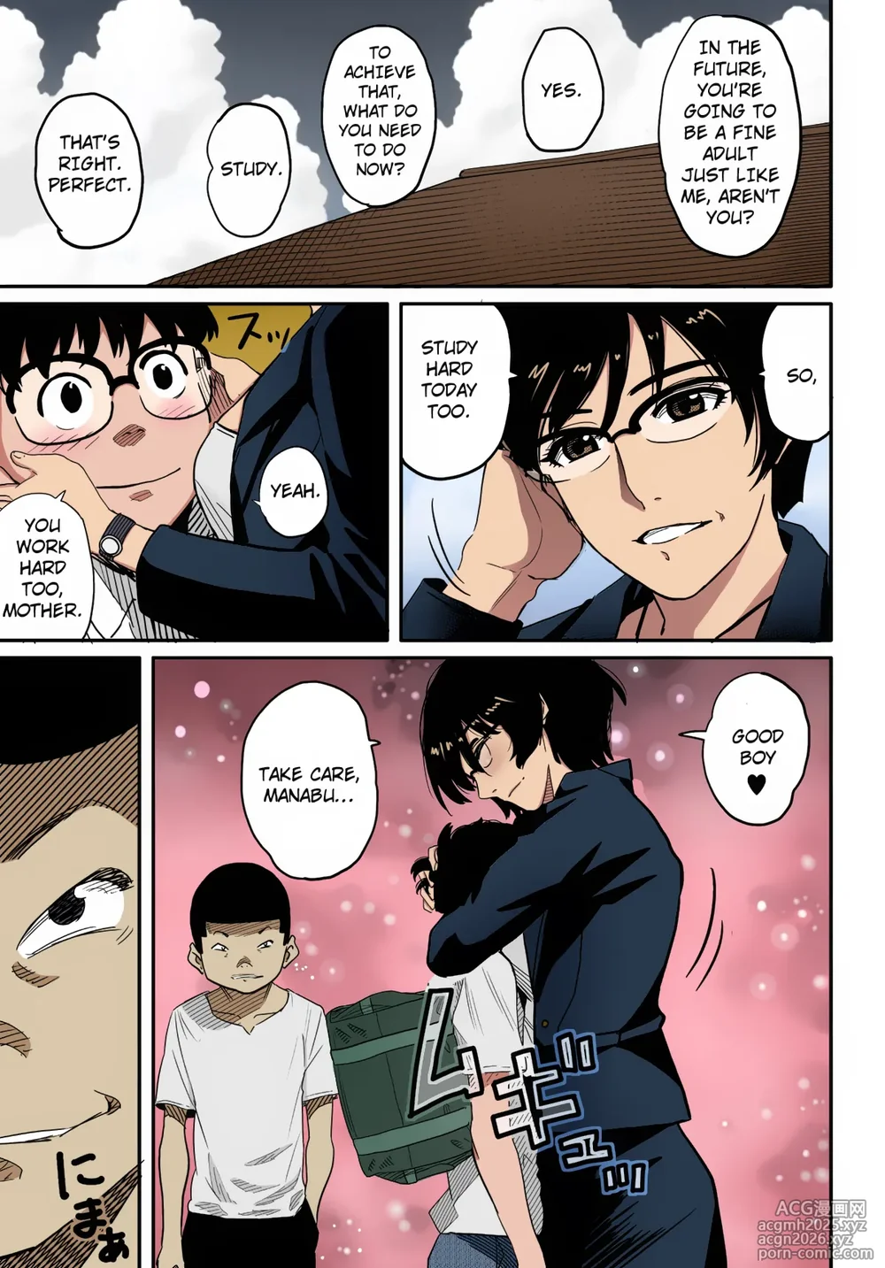[Hana Hook] Hahaoya Shikkaku Elite Oyako no M Buta Netorare Tenraku Jinsei [English][Colorized][Erocolor](Ongoing)-11
