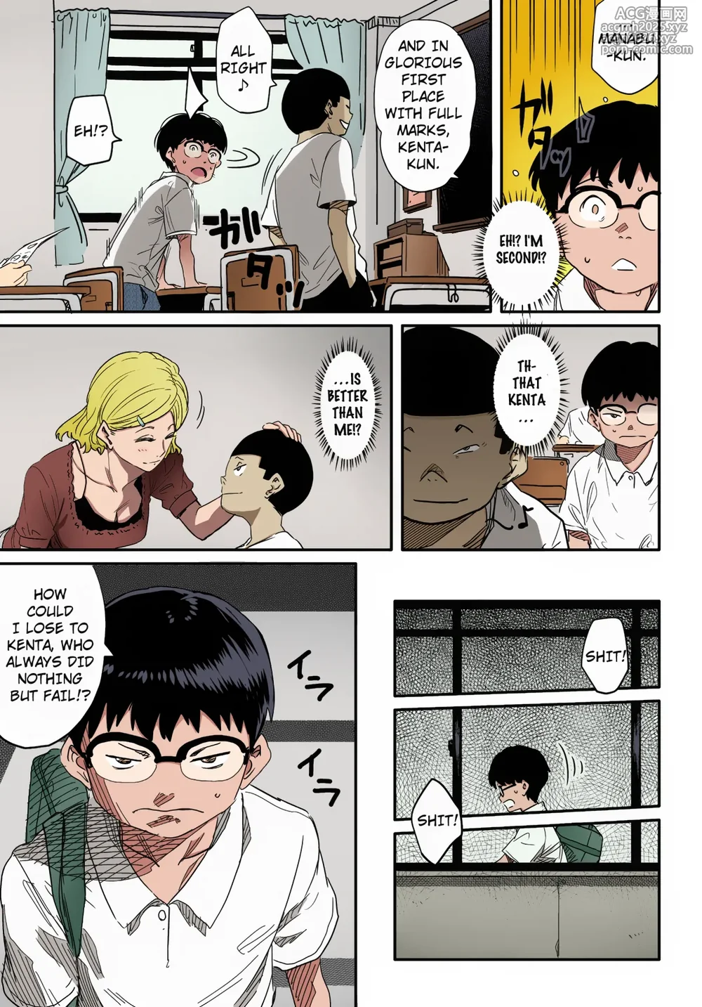 [Hana Hook] Hahaoya Shikkaku Elite Oyako no M Buta Netorare Tenraku Jinsei [English][Colorized][Erocolor](Ongoing)-13