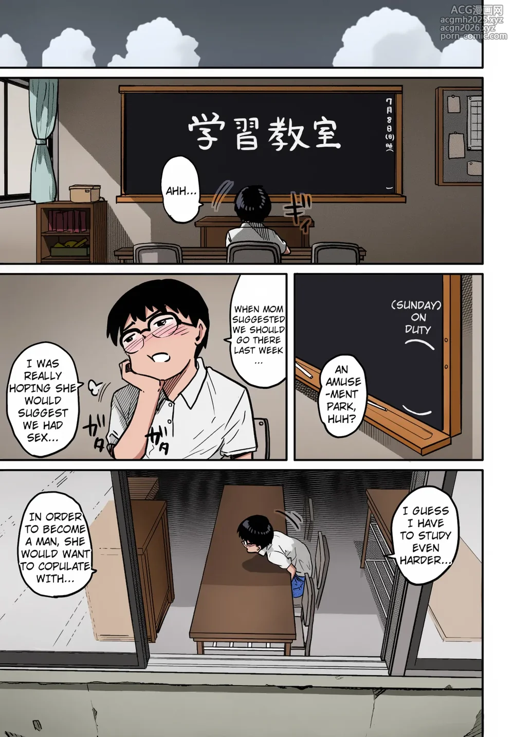 [Hana Hook] Hahaoya Shikkaku Elite Oyako no M Buta Netorare Tenraku Jinsei [English][Colorized][Erocolor](Ongoing)-185