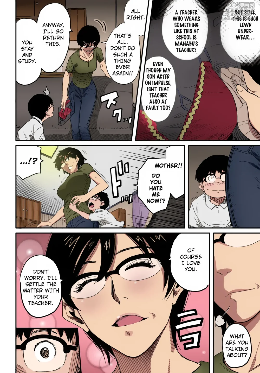 [Hana Hook] Hahaoya Shikkaku Elite Oyako no M Buta Netorare Tenraku Jinsei [English][Colorized][Erocolor](Ongoing)-20