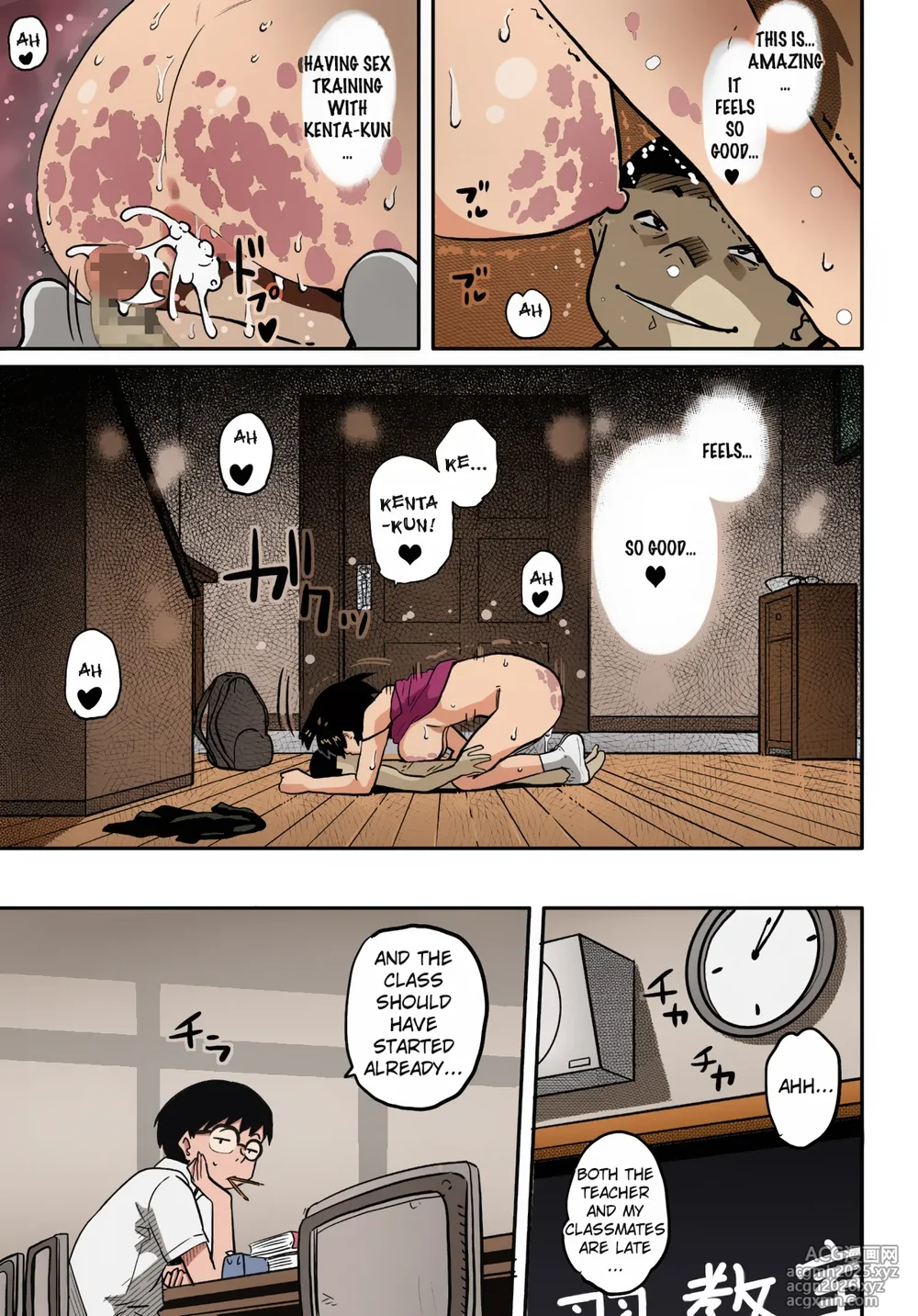 [Hana Hook] Hahaoya Shikkaku Elite Oyako no M Buta Netorare Tenraku Jinsei [English][Colorized][Erocolor](Ongoing)-213