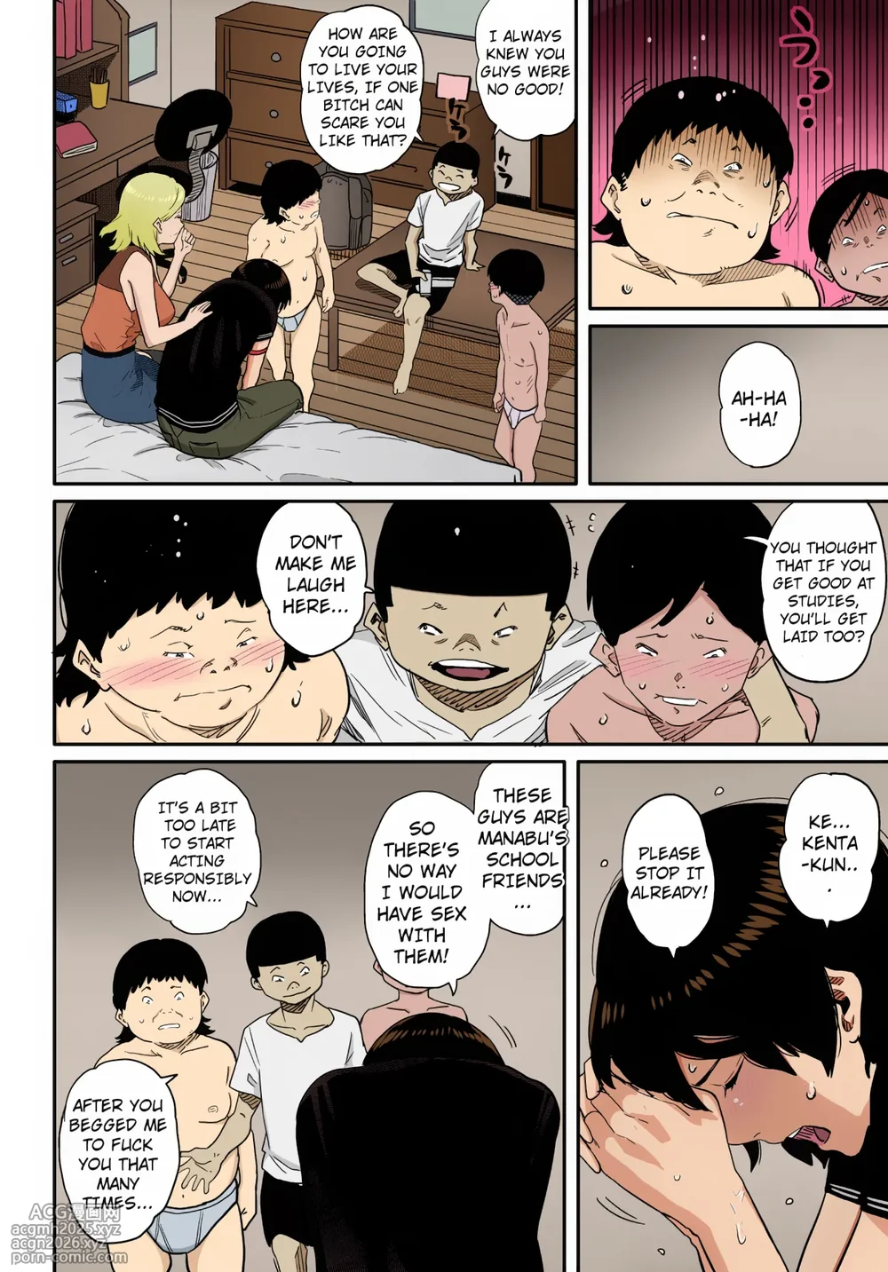 [Hana Hook] Hahaoya Shikkaku Elite Oyako no M Buta Netorare Tenraku Jinsei [English][Colorized][Erocolor](Ongoing)-226