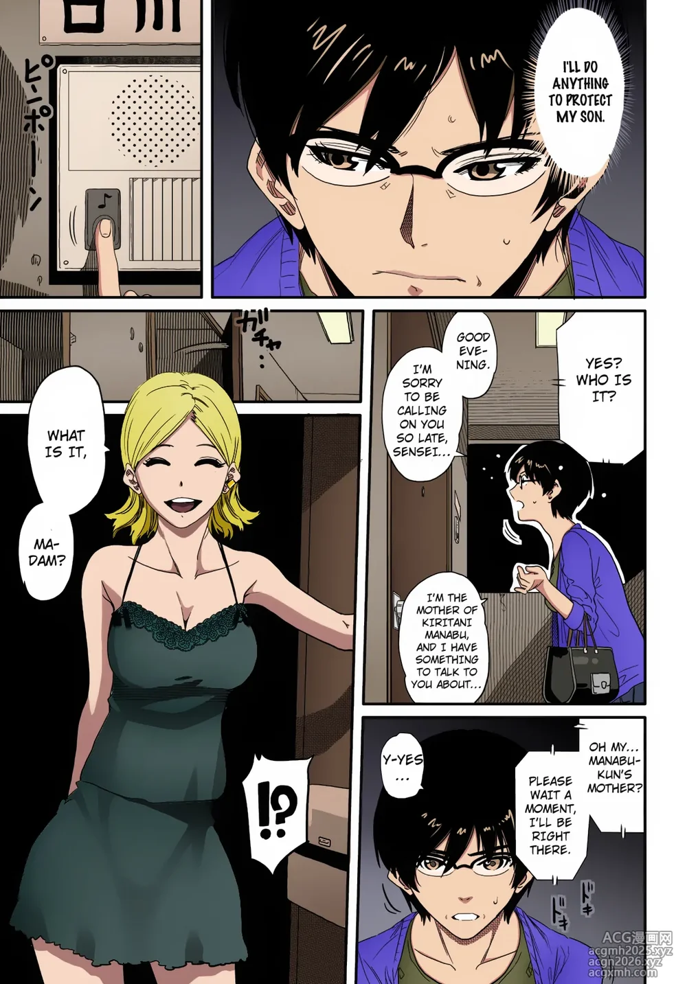 [Hana Hook] Hahaoya Shikkaku Elite Oyako no M Buta Netorare Tenraku Jinsei [English][Colorized][Erocolor](Ongoing)-23