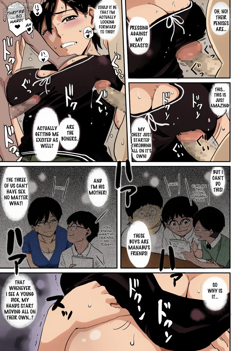 [Hana Hook] Hahaoya Shikkaku Elite Oyako no M Buta Netorare Tenraku Jinsei [English][Colorized][Erocolor](Ongoing)-231