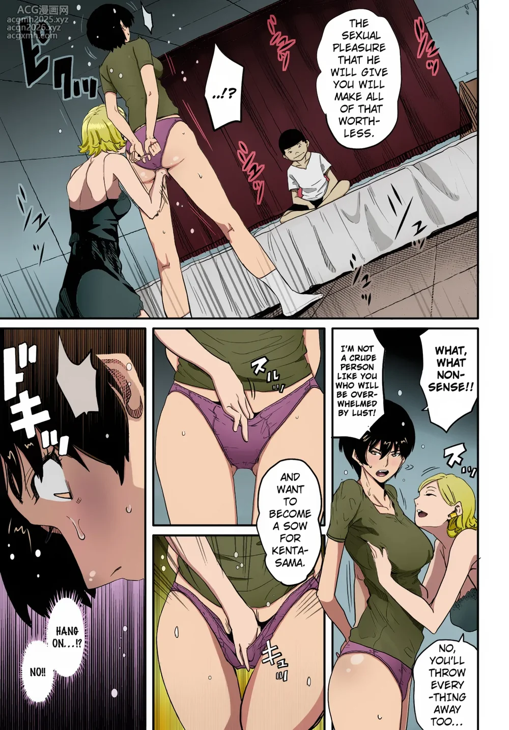 [Hana Hook] Hahaoya Shikkaku Elite Oyako no M Buta Netorare Tenraku Jinsei [English][Colorized][Erocolor](Ongoing)-37