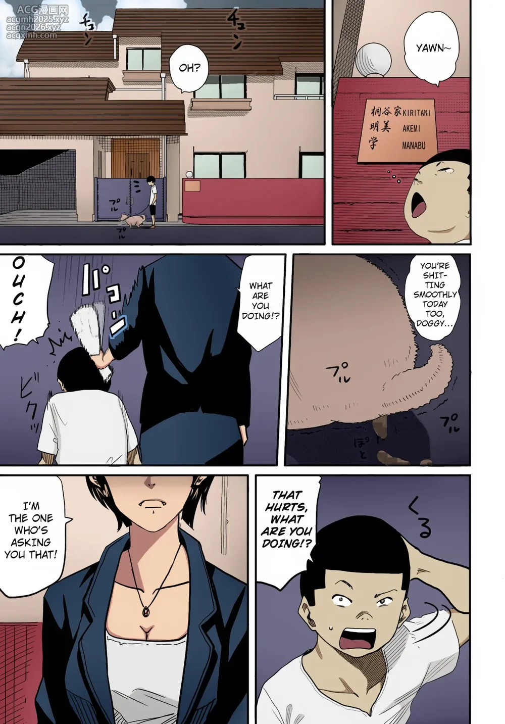 [Hana Hook] Hahaoya Shikkaku Elite Oyako no M Buta Netorare Tenraku Jinsei [English][Colorized][Erocolor](Ongoing)-5
