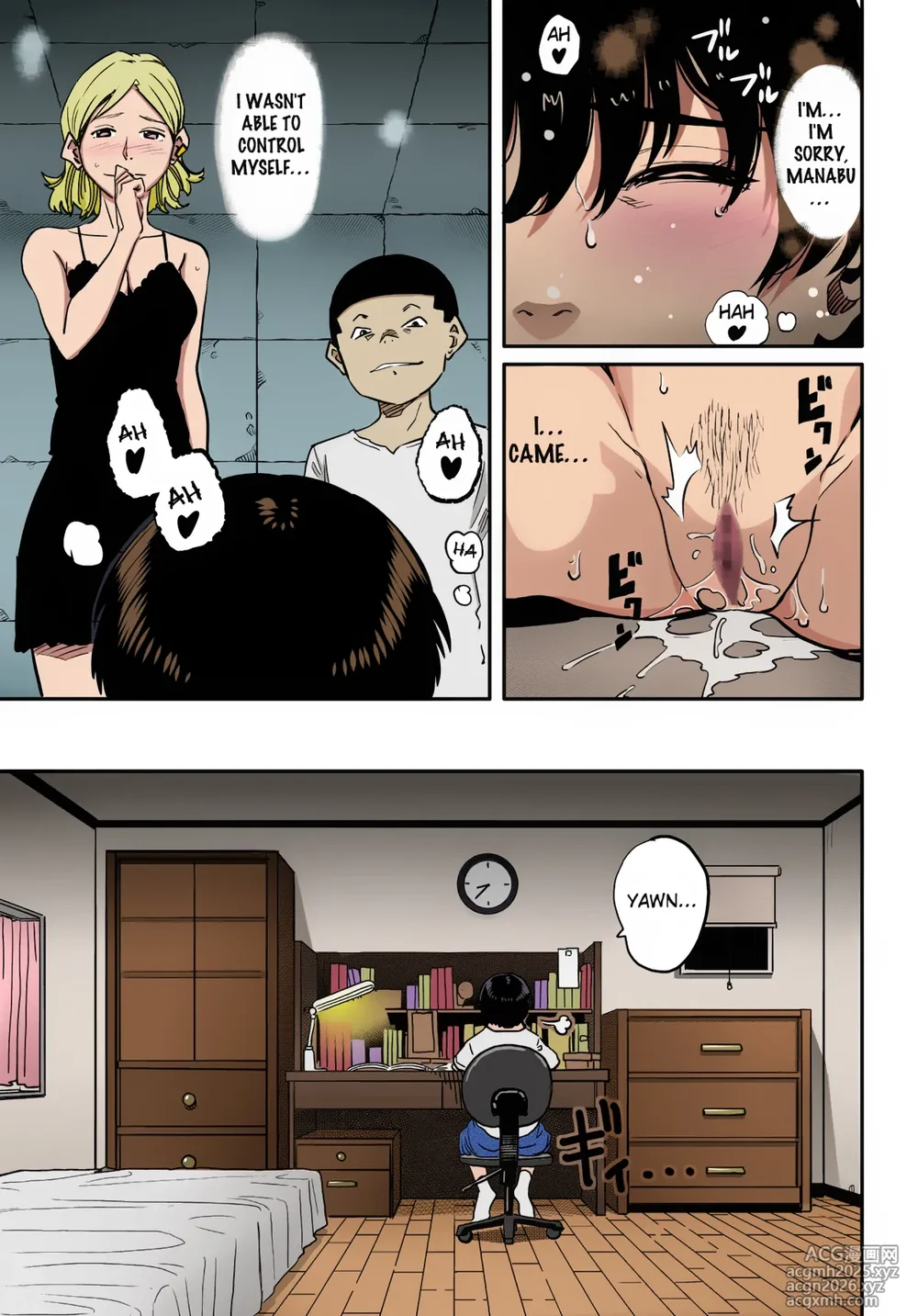 [Hana Hook] Hahaoya Shikkaku Elite Oyako no M Buta Netorare Tenraku Jinsei [English][Colorized][Erocolor](Ongoing)-59