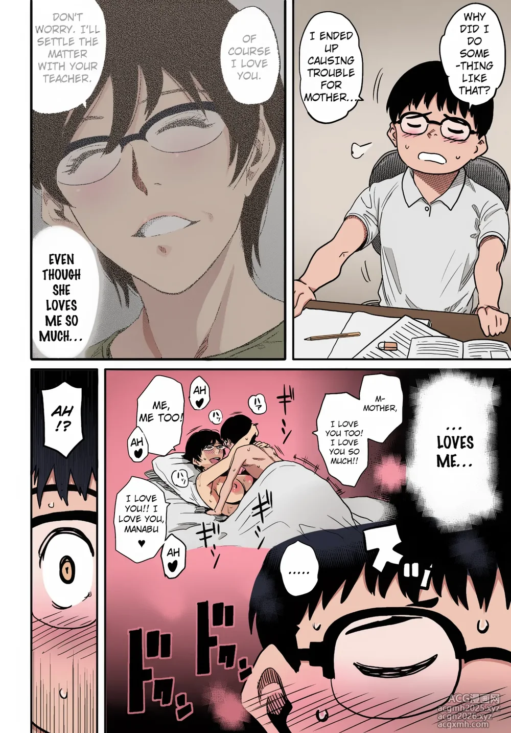 [Hana Hook] Hahaoya Shikkaku Elite Oyako no M Buta Netorare Tenraku Jinsei [English][Colorized][Erocolor](Ongoing)-60