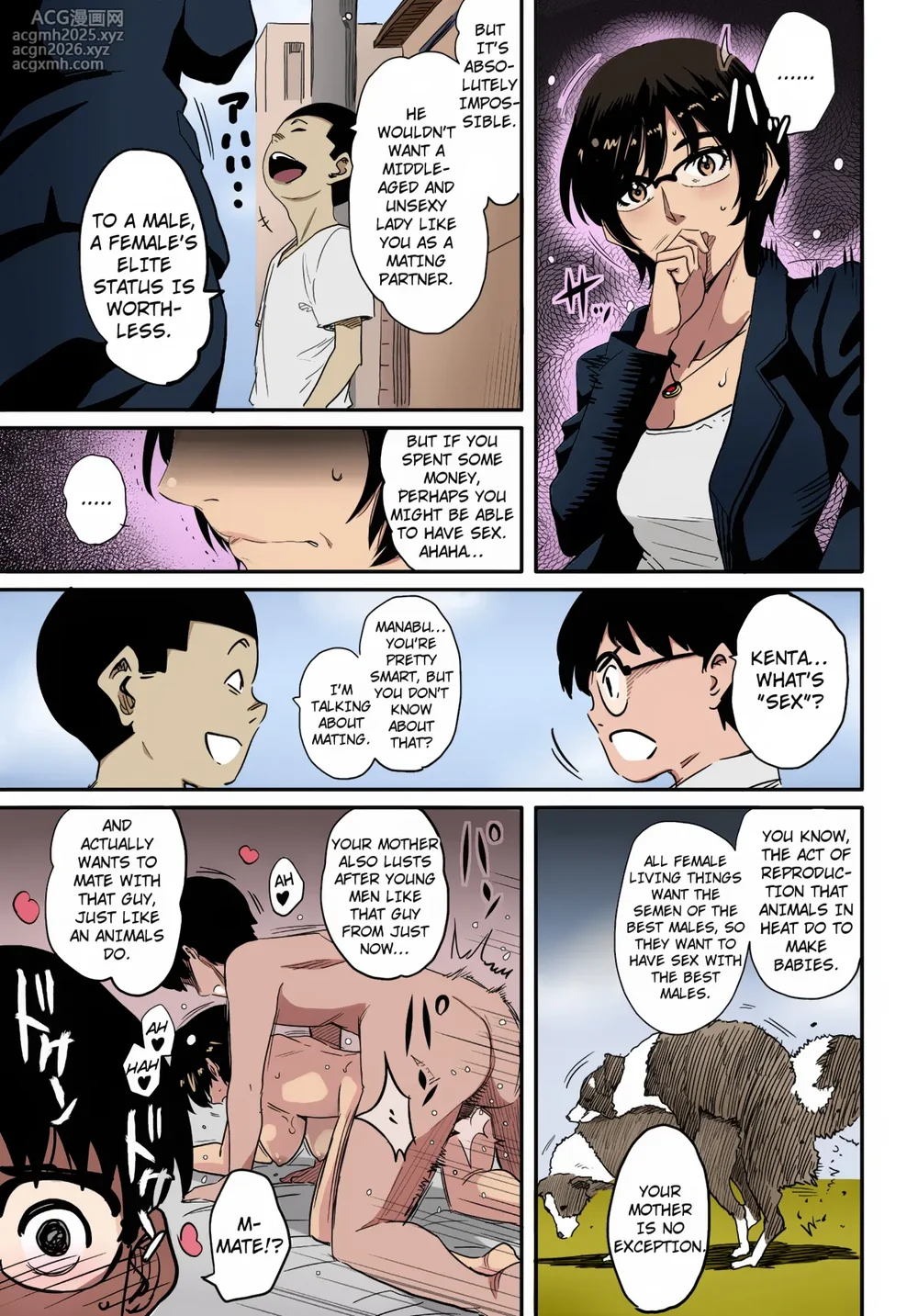 [Hana Hook] Hahaoya Shikkaku Elite Oyako no M Buta Netorare Tenraku Jinsei [English][Colorized][Erocolor](Ongoing)-9