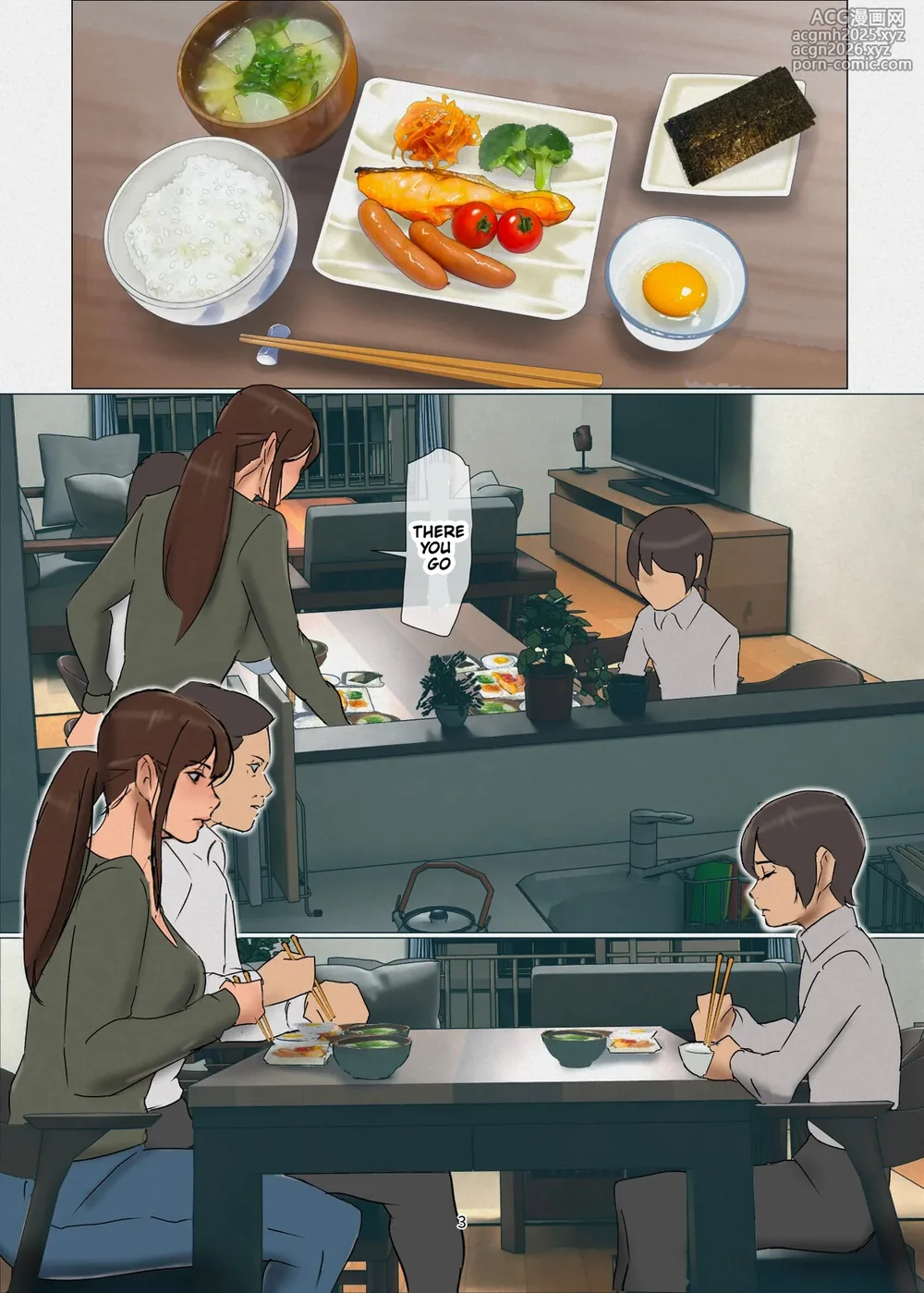 [Yojouhan Shobou] Ikenie no Haha 4 [English] [MTL]-3