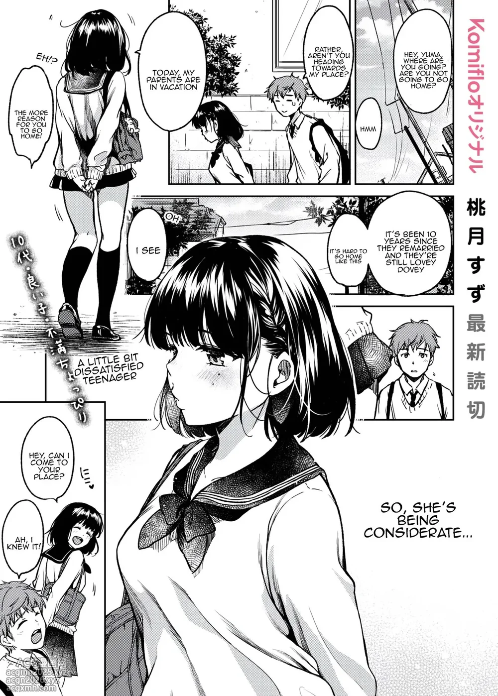 [Momoduki Suzu] Bokura no Hajimete [Tenuous Scans]-1