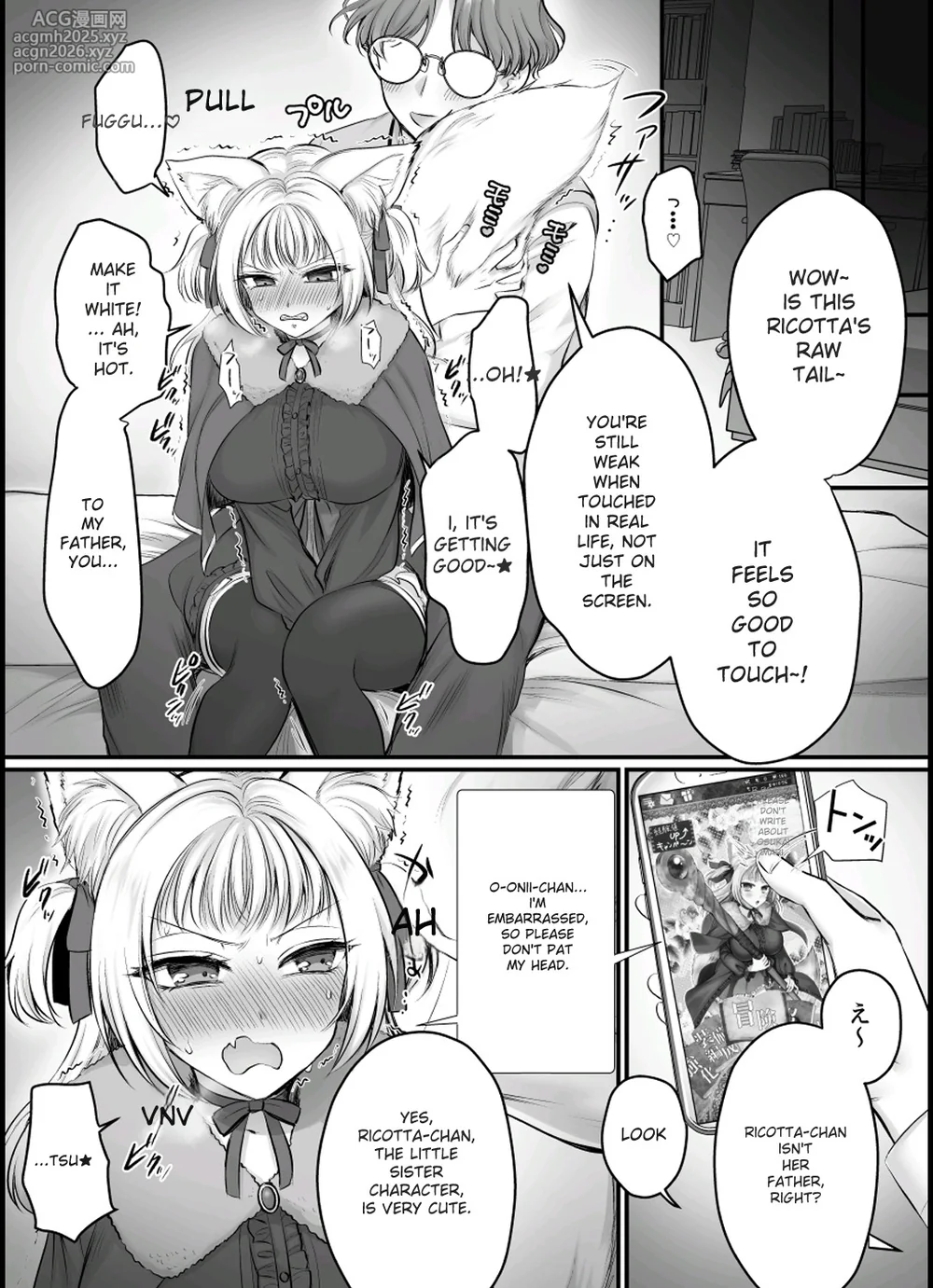 [Amuai Okashi Seisakusho (Moegi Oji-san)] Genjitsu Douki Gacha 2 ~Ore wa Musuko no Imouto Chara~ [English] [MTL]-13