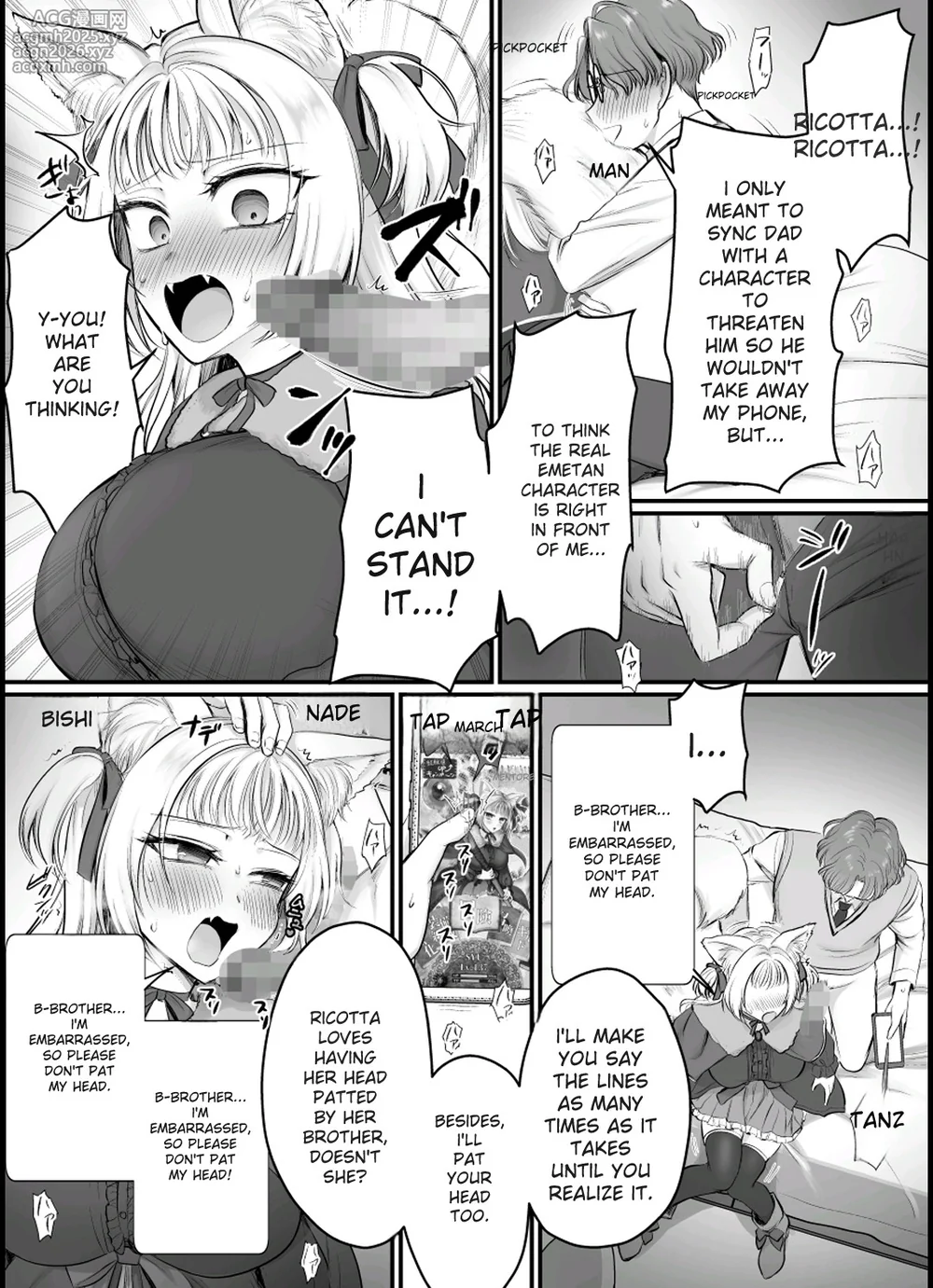 [Amuai Okashi Seisakusho (Moegi Oji-san)] Genjitsu Douki Gacha 2 ~Ore wa Musuko no Imouto Chara~ [English] [MTL]-14