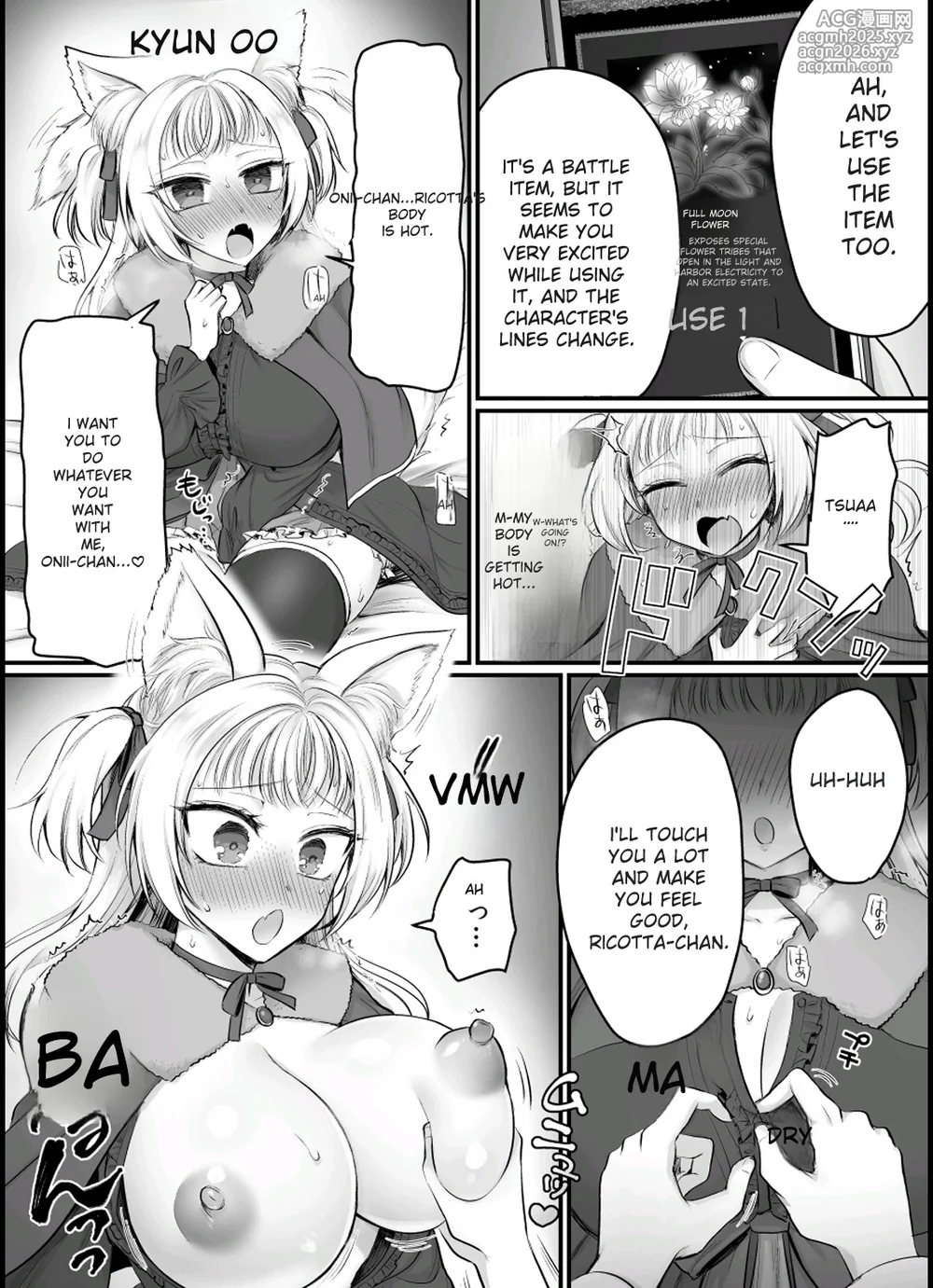 [Amuai Okashi Seisakusho (Moegi Oji-san)] Genjitsu Douki Gacha 2 ~Ore wa Musuko no Imouto Chara~ [English] [MTL]-15