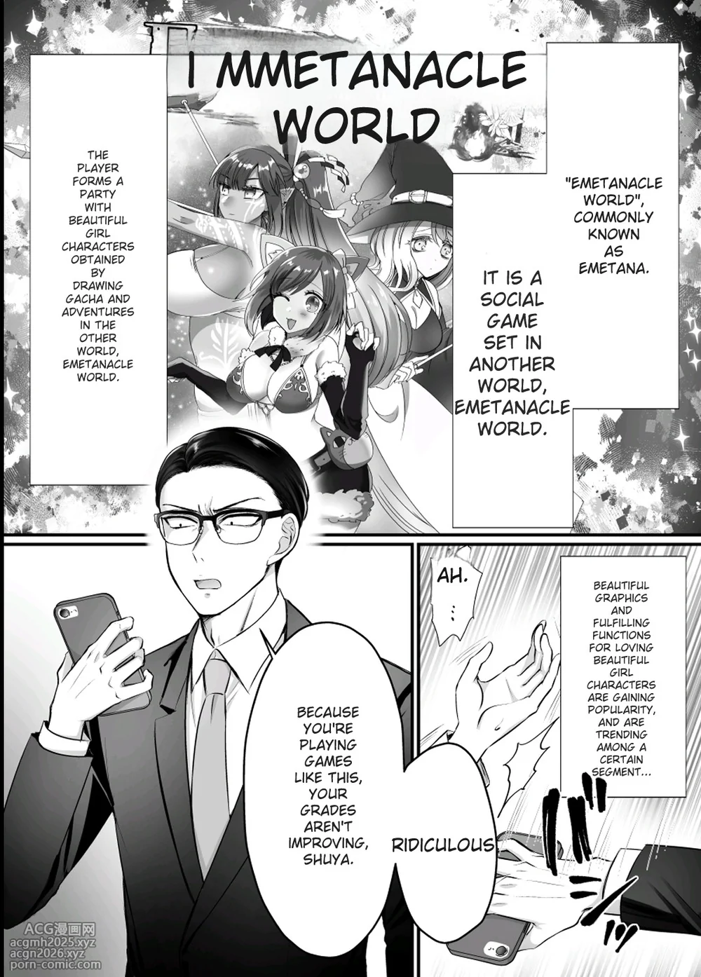 [Amuai Okashi Seisakusho (Moegi Oji-san)] Genjitsu Douki Gacha 2 ~Ore wa Musuko no Imouto Chara~ [English] [MTL]-2