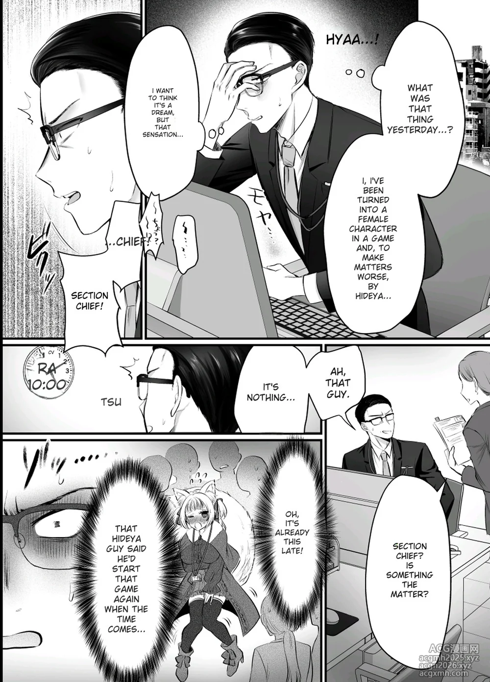 [Amuai Okashi Seisakusho (Moegi Oji-san)] Genjitsu Douki Gacha 2 ~Ore wa Musuko no Imouto Chara~ [English] [MTL]-21