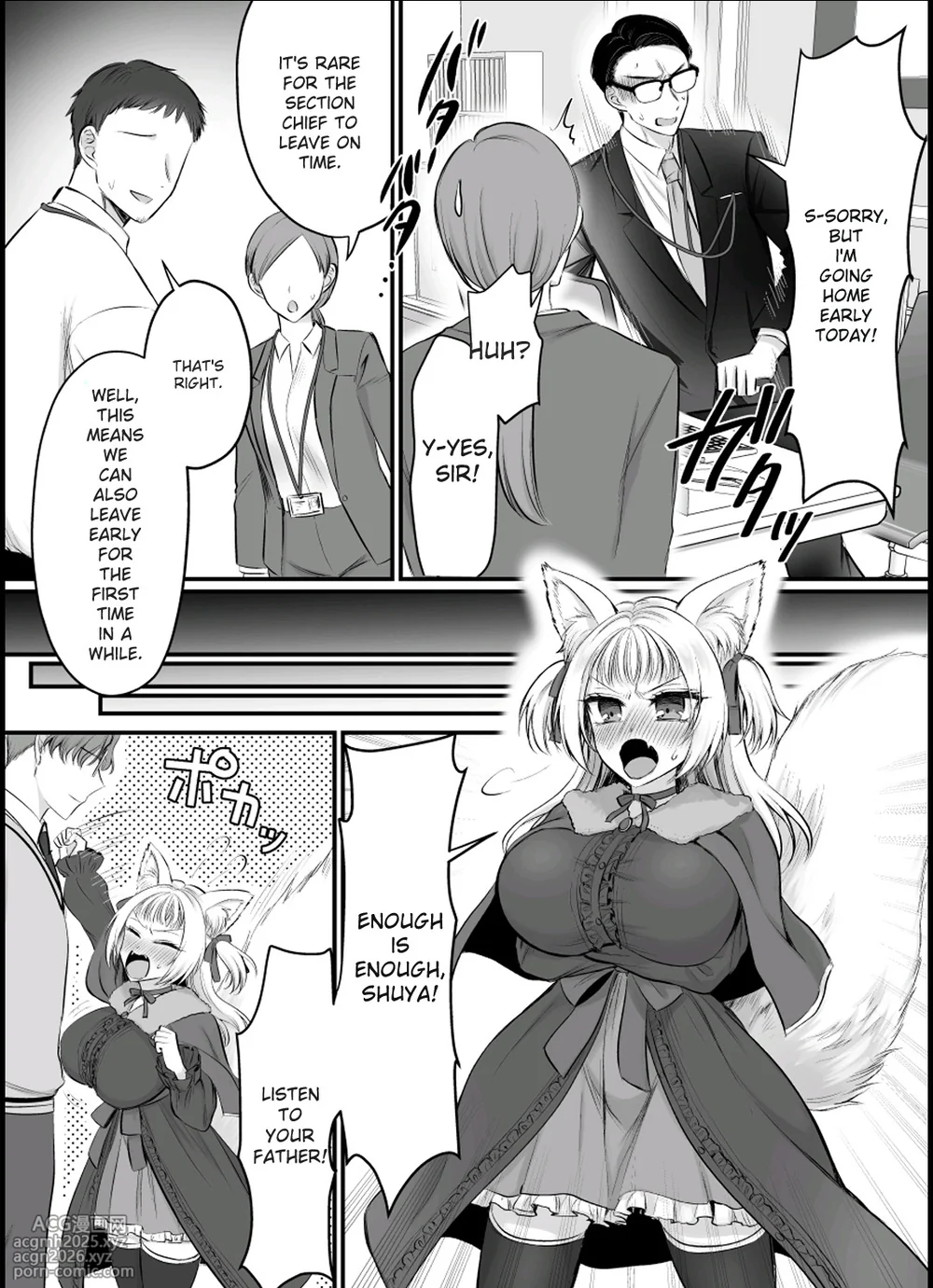 [Amuai Okashi Seisakusho (Moegi Oji-san)] Genjitsu Douki Gacha 2 ~Ore wa Musuko no Imouto Chara~ [English] [MTL]-22