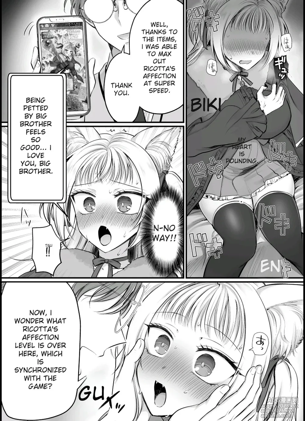 [Amuai Okashi Seisakusho (Moegi Oji-san)] Genjitsu Douki Gacha 2 ~Ore wa Musuko no Imouto Chara~ [English] [MTL]-25
