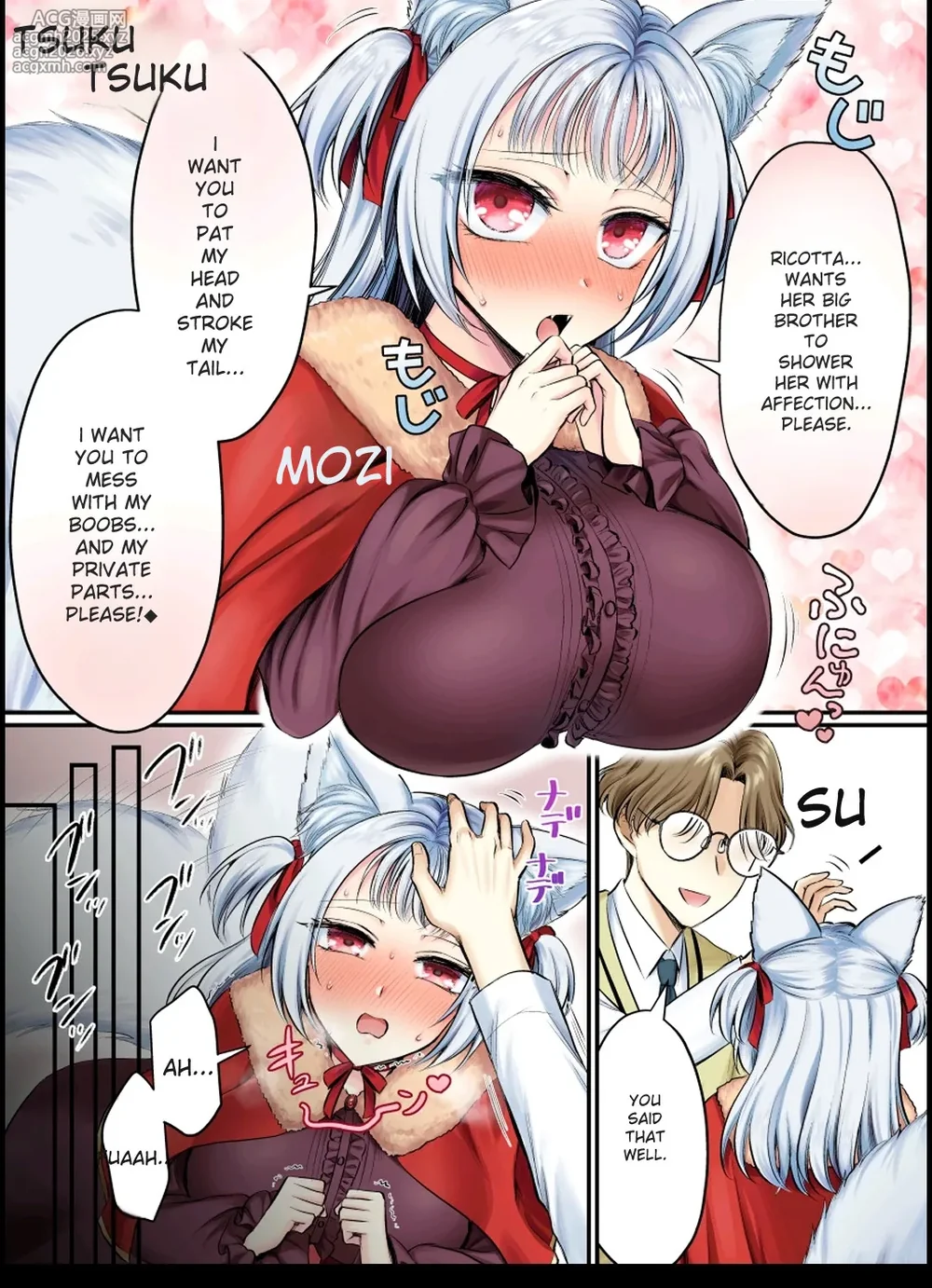 [Amuai Okashi Seisakusho (Moegi Oji-san)] Genjitsu Douki Gacha 2 ~Ore wa Musuko no Imouto Chara~ [English] [MTL]-28