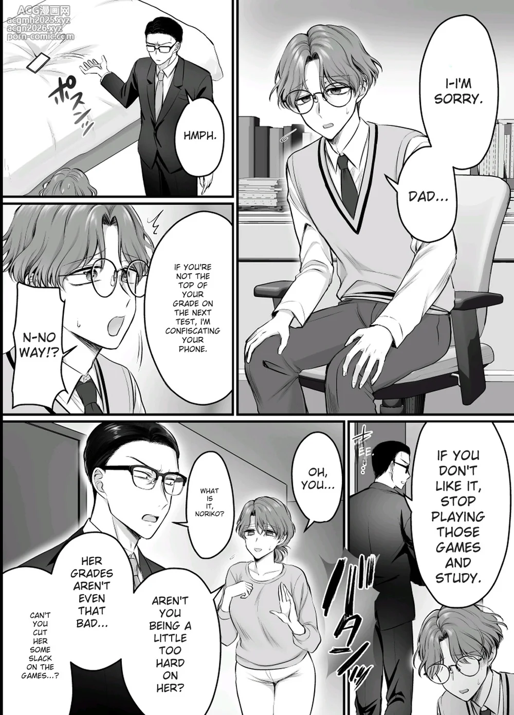 [Amuai Okashi Seisakusho (Moegi Oji-san)] Genjitsu Douki Gacha 2 ~Ore wa Musuko no Imouto Chara~ [English] [MTL]-3
