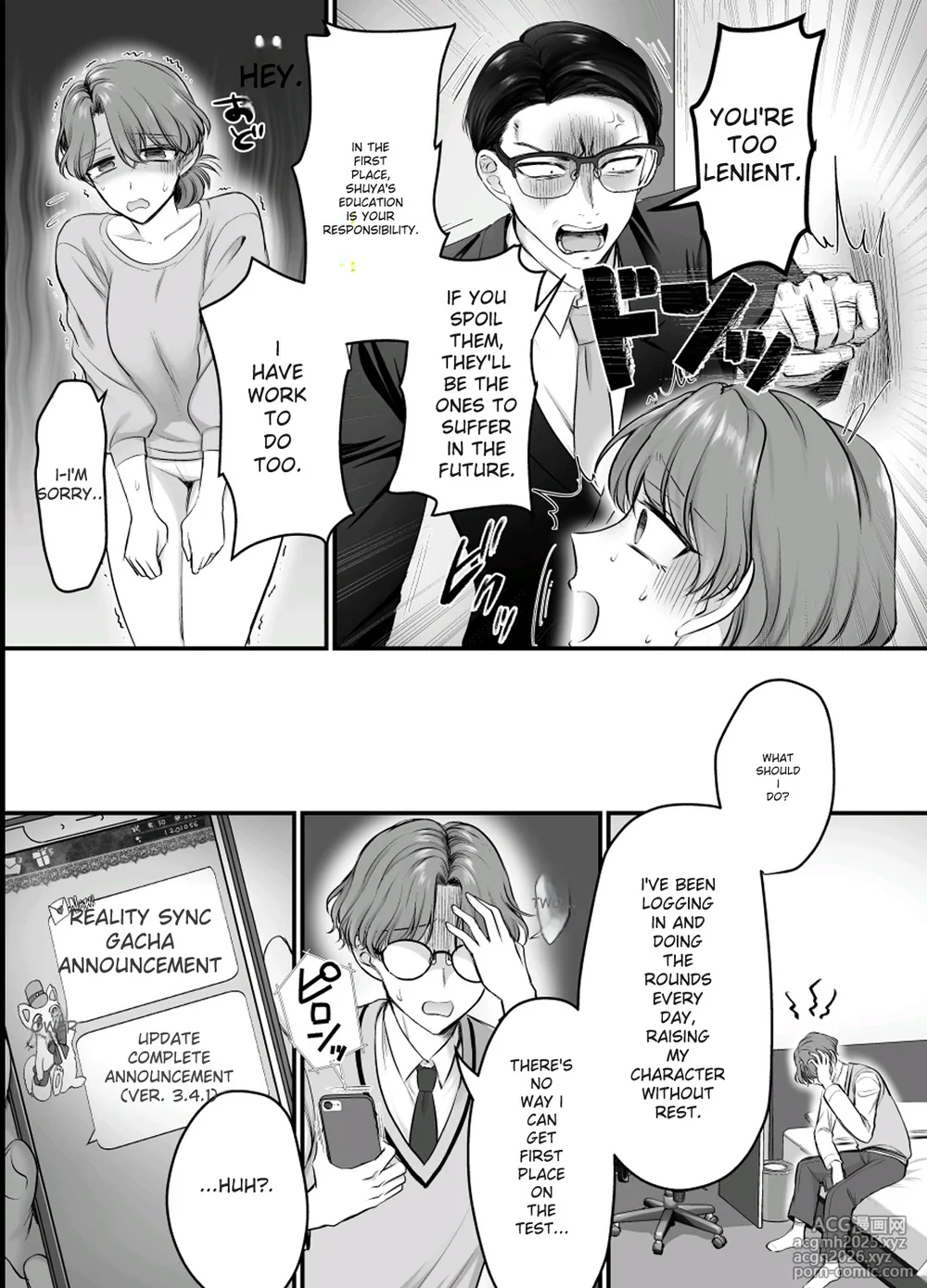 [Amuai Okashi Seisakusho (Moegi Oji-san)] Genjitsu Douki Gacha 2 ~Ore wa Musuko no Imouto Chara~ [English] [MTL]-4