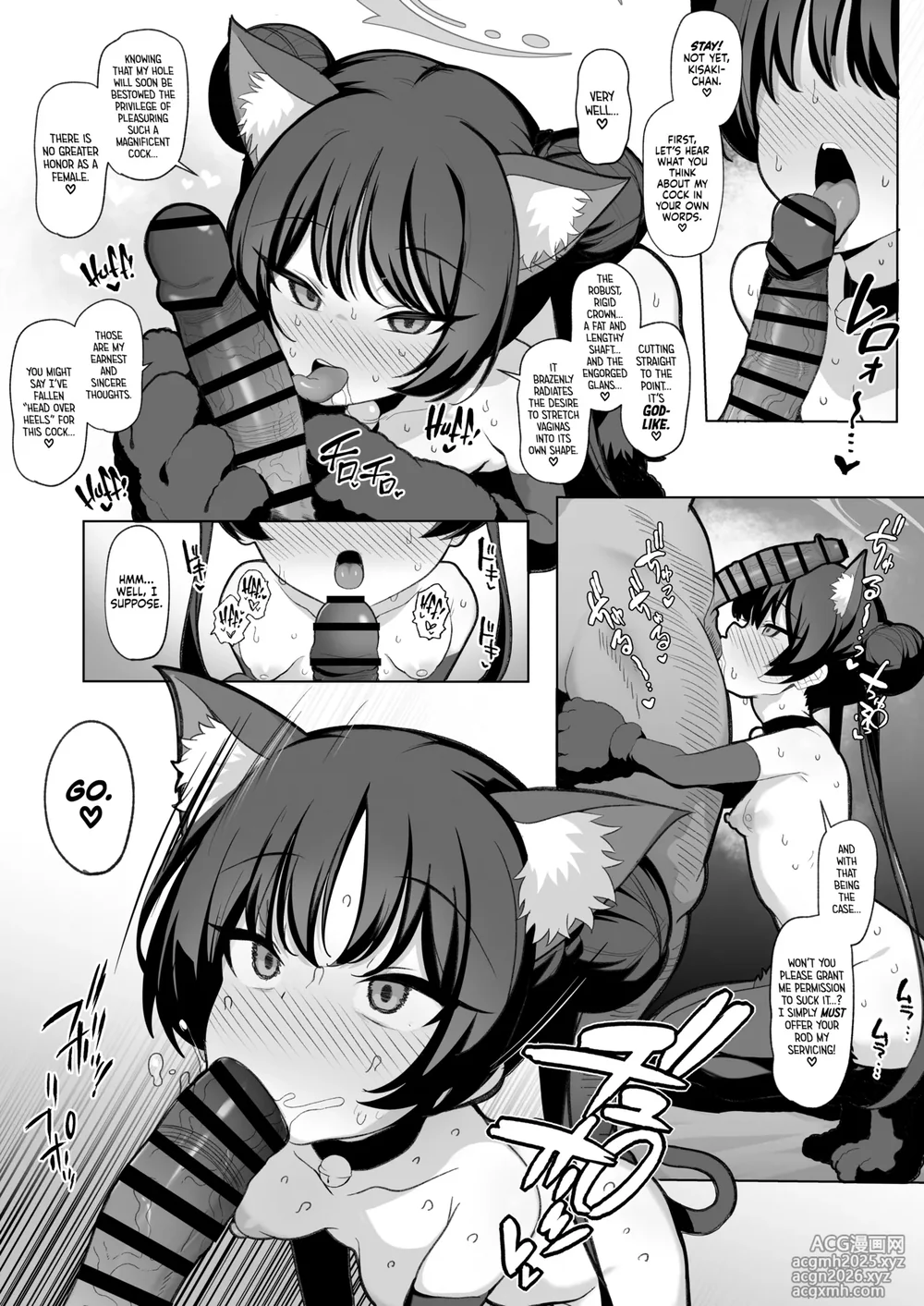 [Momokan (Momonosuke)] Netorase Archive 2 (Blue Archive) [English] [Xzosk] [Digital]-23