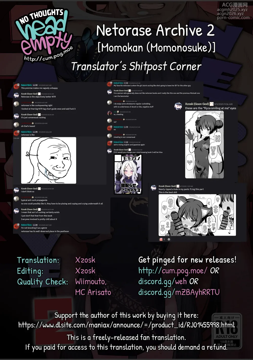 [Momokan (Momonosuke)] Netorase Archive 2 (Blue Archive) [English] [Xzosk] [Digital]-33