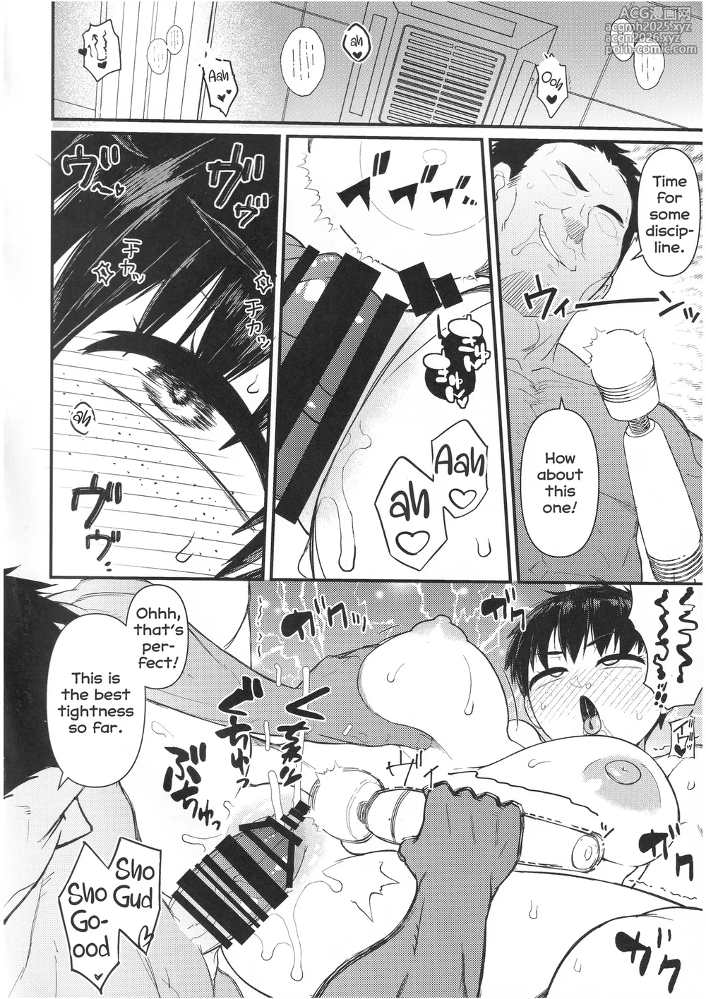 (C105) [Akatsuki Katsuie no Circle (Akatsuki Katsuie)] Budou Baka | Martial Art Idiot [English] [H4stur15]-19