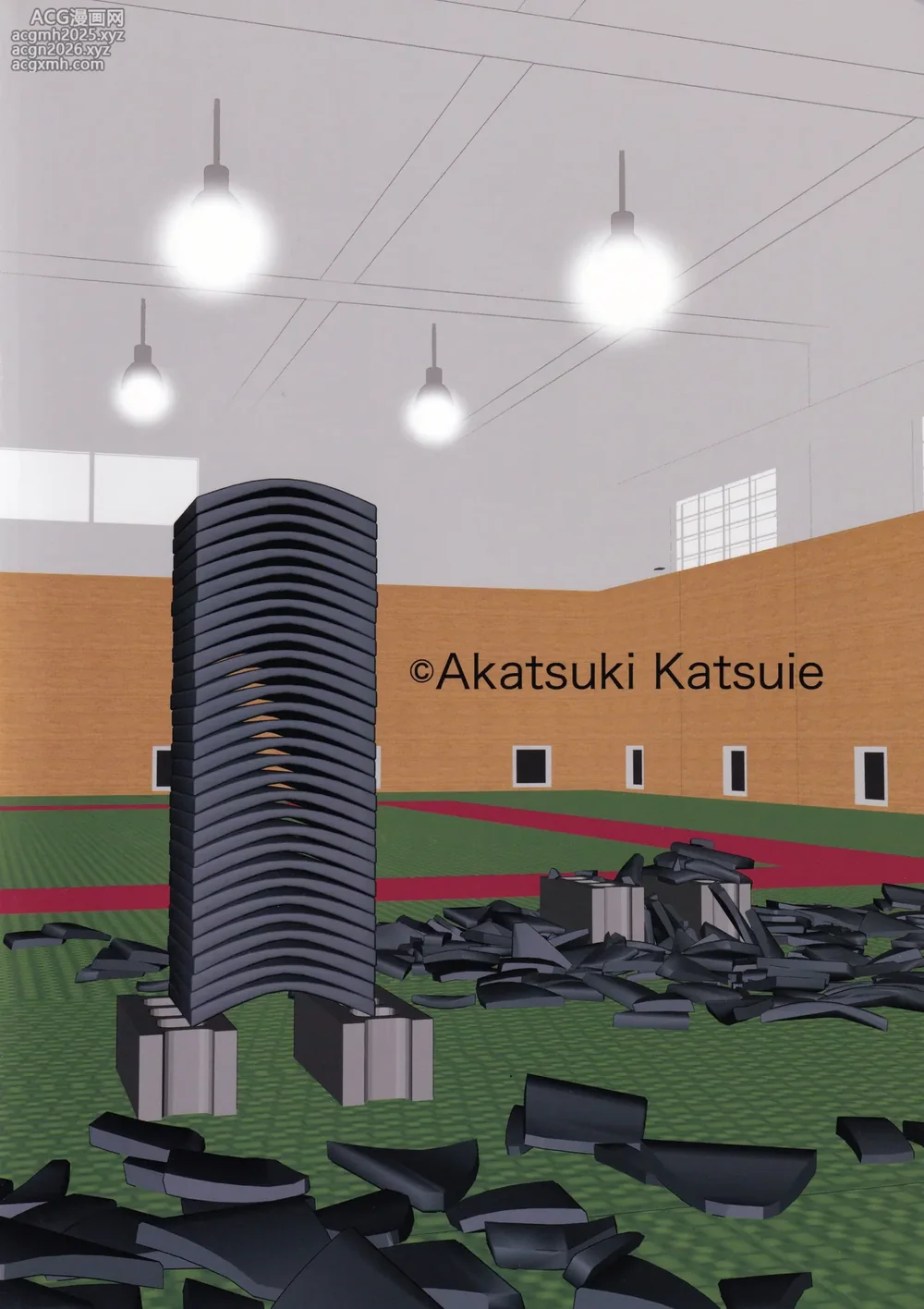 (C105) [Akatsuki Katsuie no Circle (Akatsuki Katsuie)] Budou Baka | Martial Art Idiot [English] [H4stur15]-24