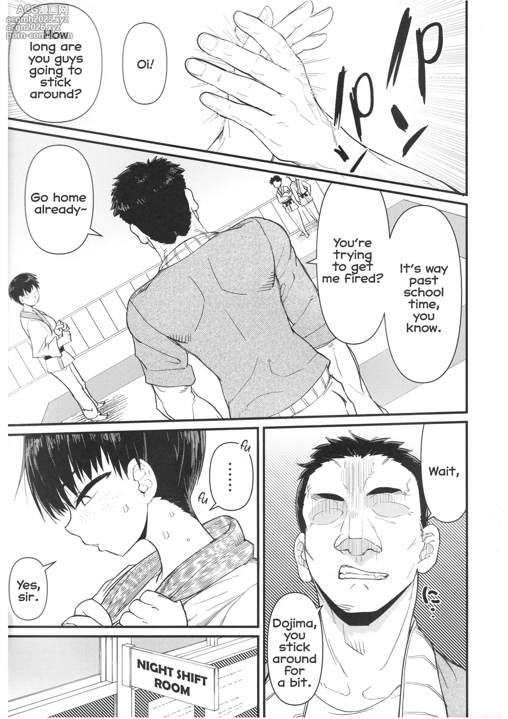 (C105) [Akatsuki Katsuie no Circle (Akatsuki Katsuie)] Budou Baka | Martial Art Idiot [English] [H4stur15]-4