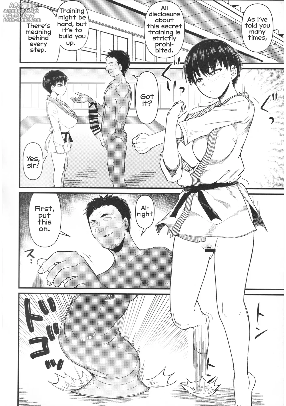 (C105) [Akatsuki Katsuie no Circle (Akatsuki Katsuie)] Budou Baka | Martial Art Idiot [English] [H4stur15]-7