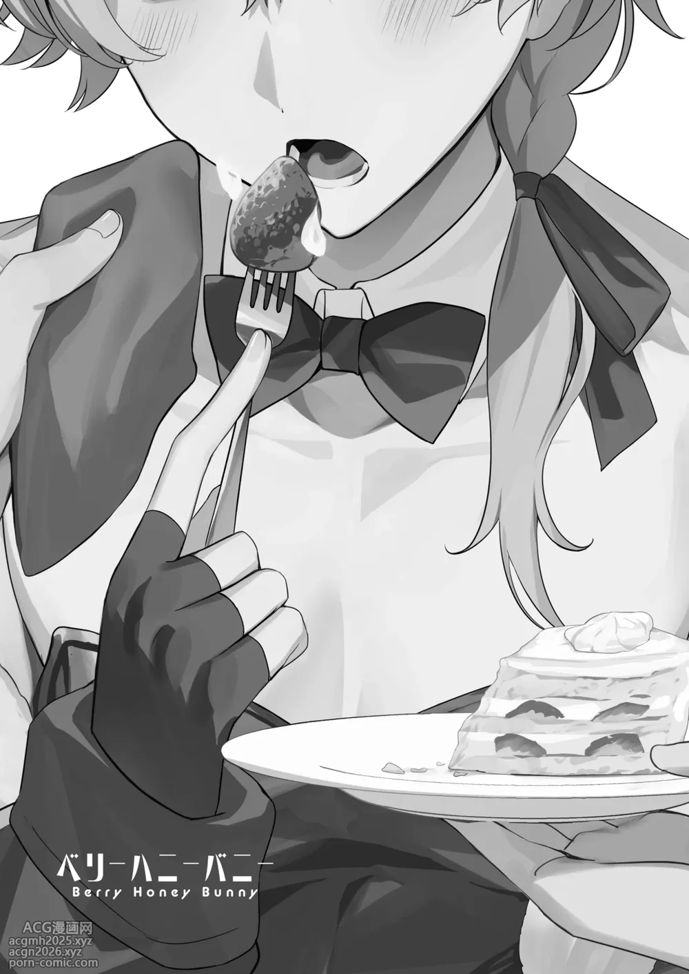 [gotaitouti (Marina-kun)] BERRY HONEY BUNNY (THE IDOLM@STER SideM) [English] [mysterymeat3] [Digital]-22