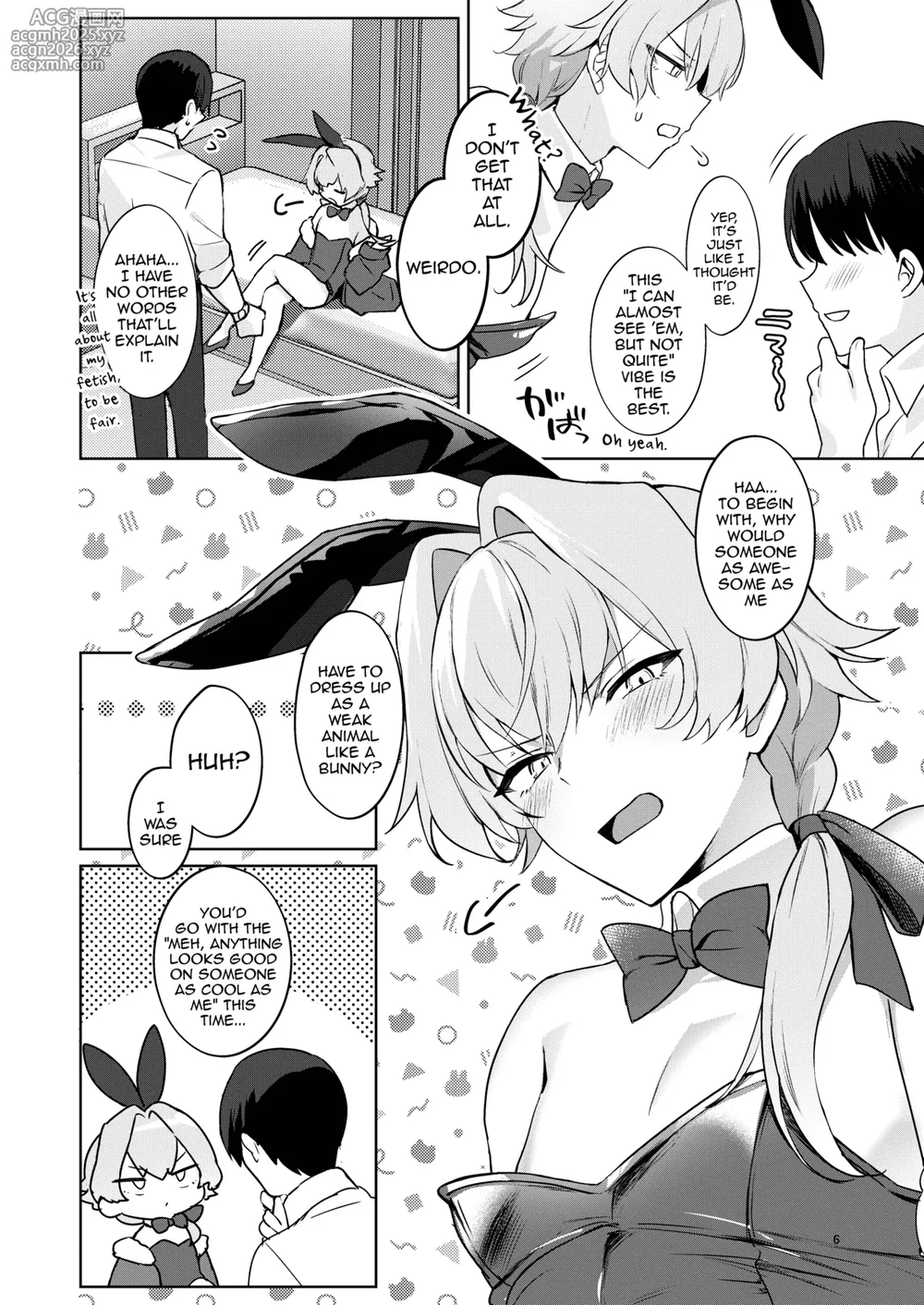 [gotaitouti (Marina-kun)] BERRY HONEY BUNNY (THE IDOLM@STER SideM) [English] [mysterymeat3] [Digital]-5
