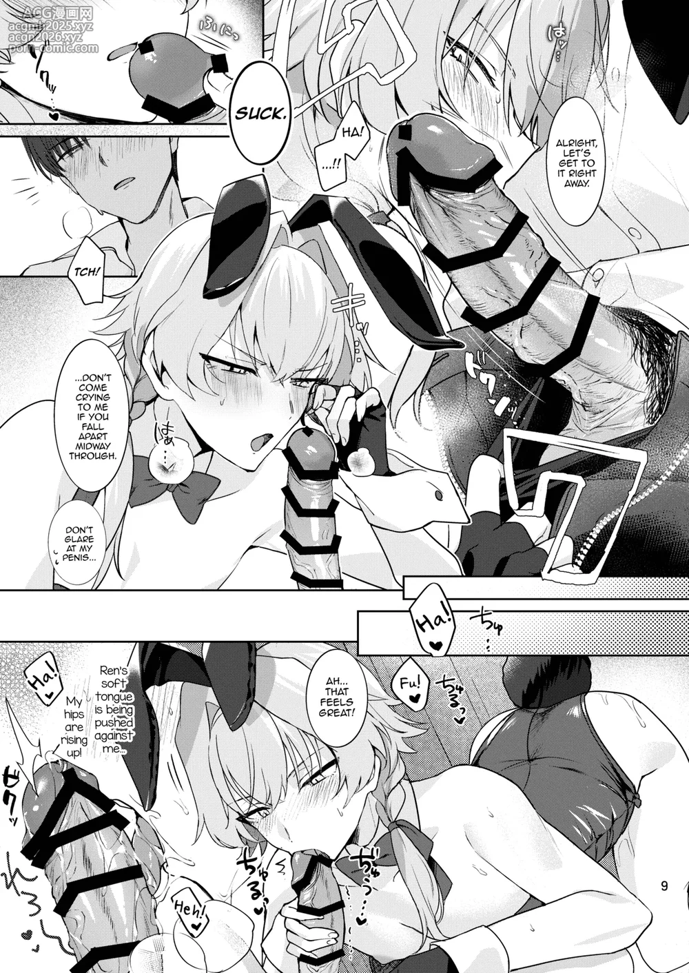 [gotaitouti (Marina-kun)] BERRY HONEY BUNNY (THE IDOLM@STER SideM) [English] [mysterymeat3] [Digital]-8