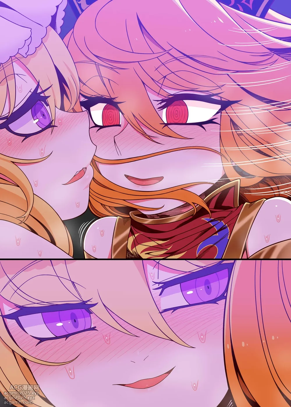 [Yashiya (YASSY)] Junko-san to (Touhou Project) [ [Chinese] [沒有漢化]-15