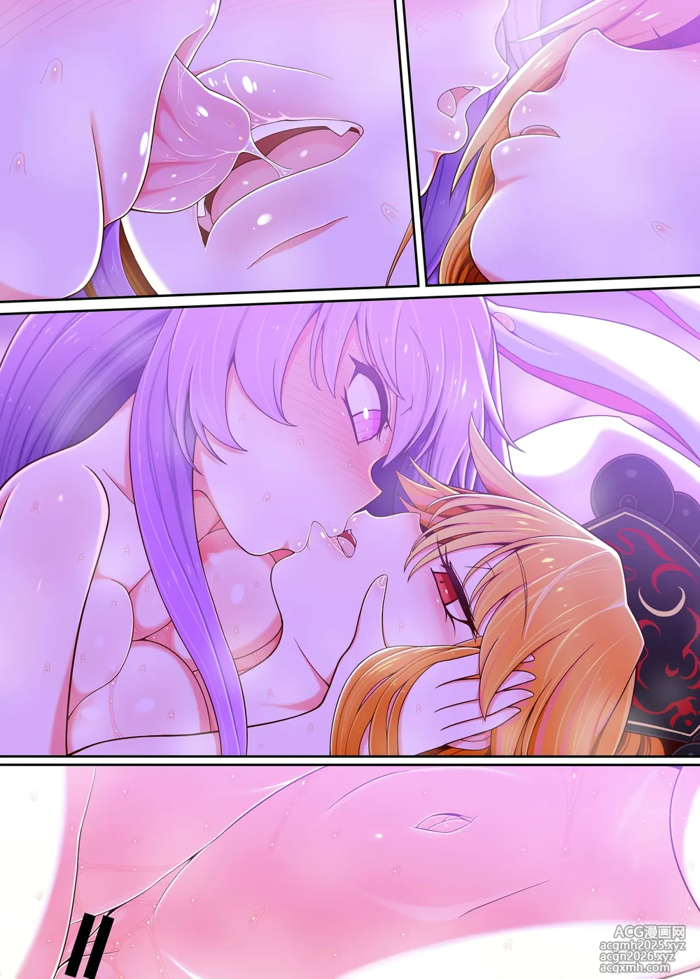 [Yashiya (YASSY)] Junko-san to (Touhou Project) [ [Chinese] [沒有漢化]-18