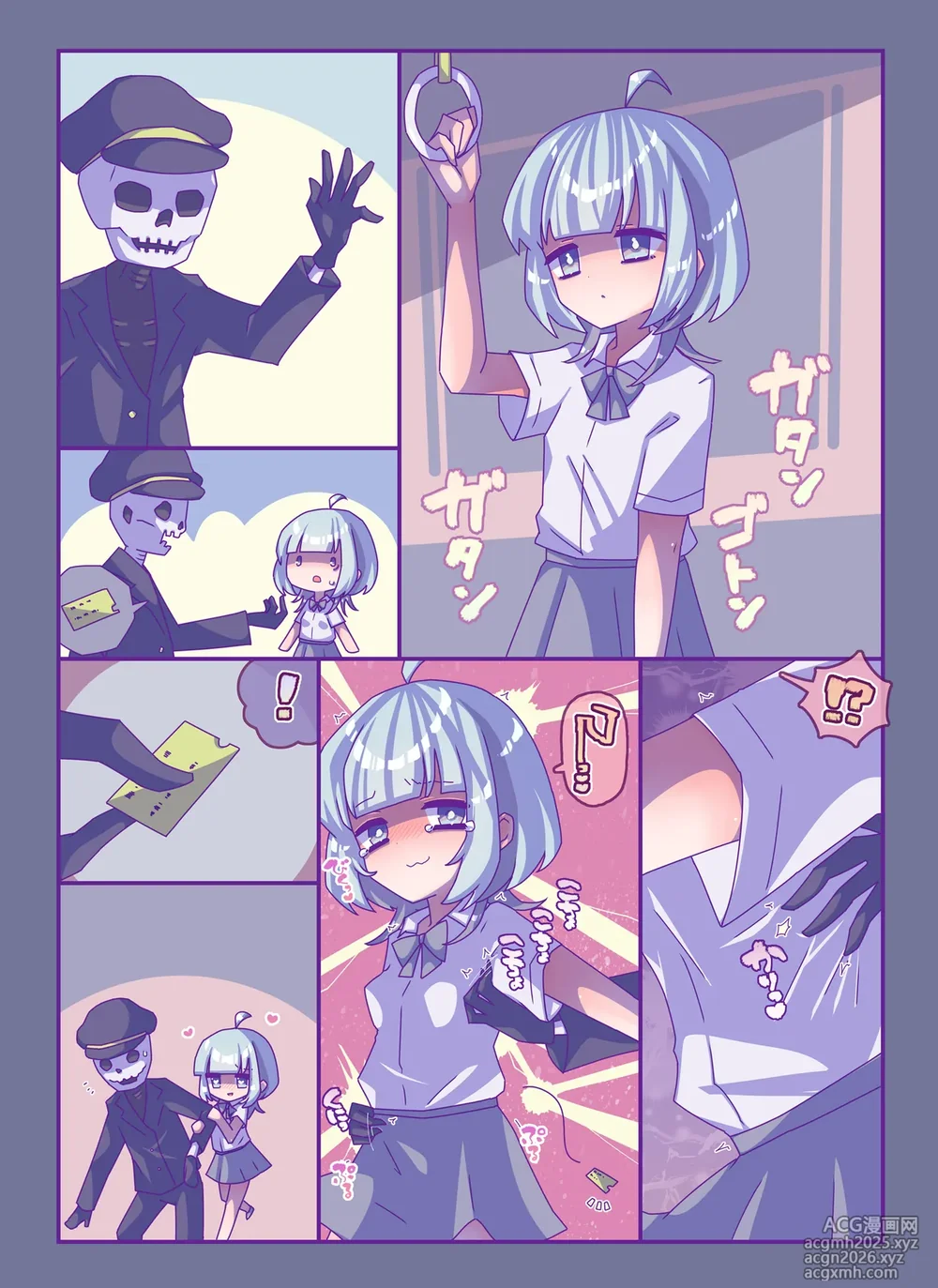 [Kakuran Operetta] Kenzen! Ko-cho Pero Comic 3-4