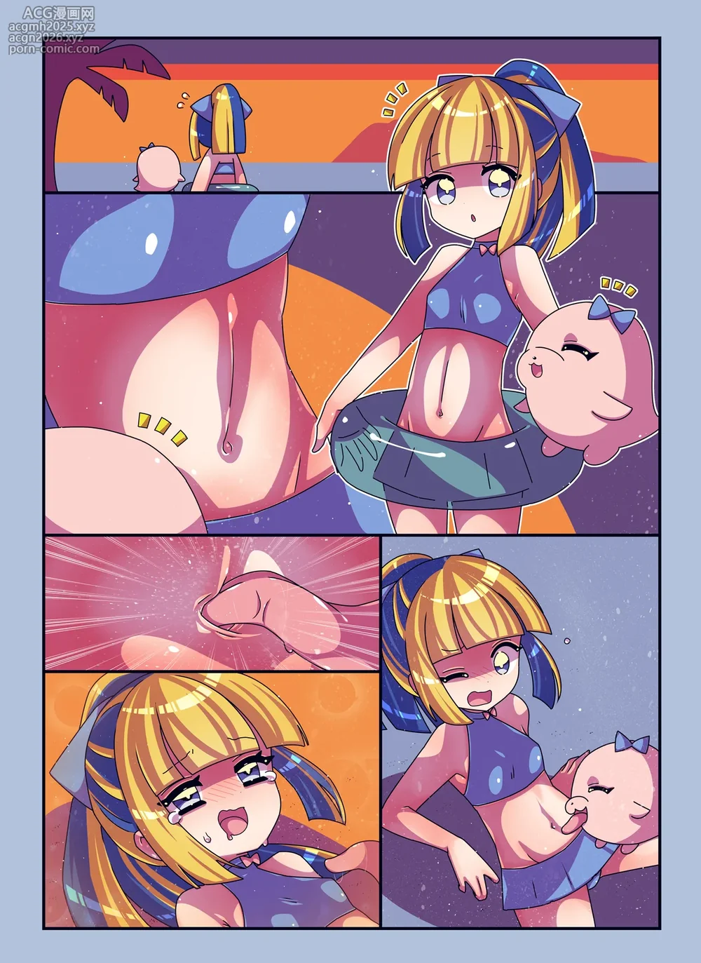 [Kakuran Operetta] Kenzen! Ko-cho Pero Comic 4-37