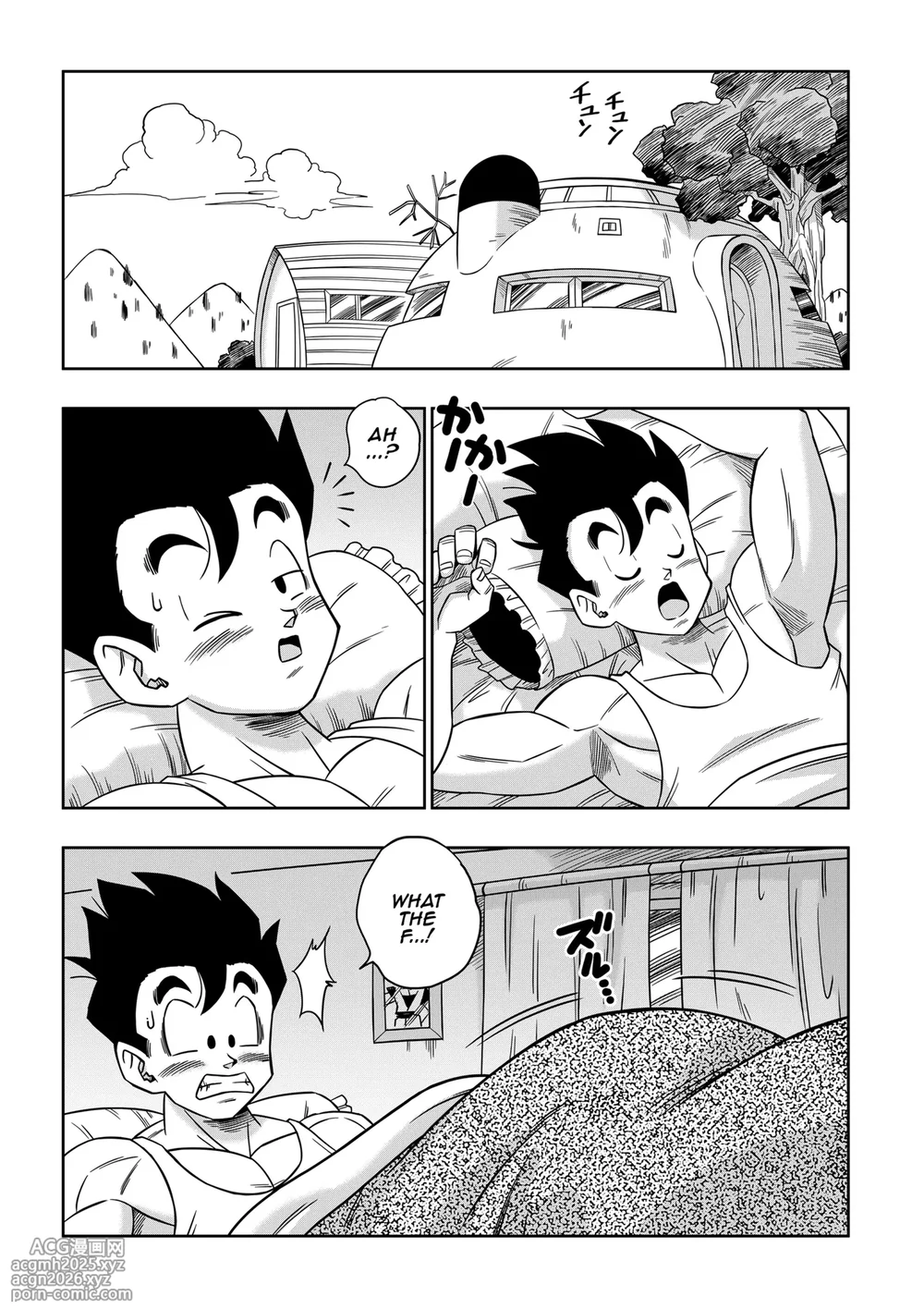 (Uncensored) [Yamamoto] LOVE TRIANGLE Z PART 5 (Dragon Ball Z) [English] (Minor Update for Page 14)-3