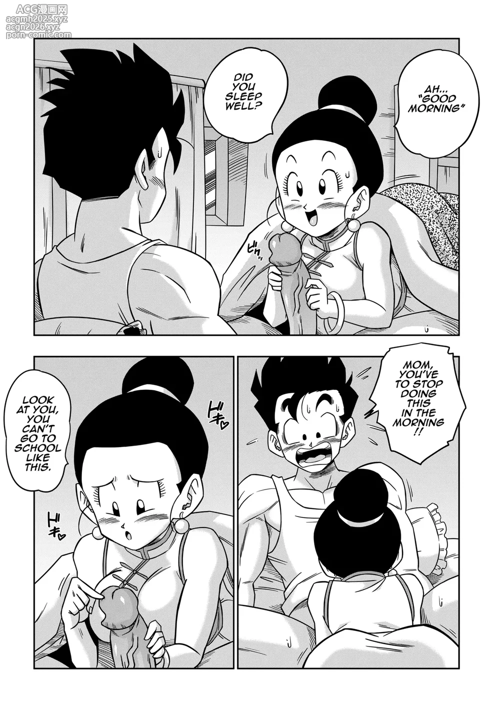 (Uncensored) [Yamamoto] LOVE TRIANGLE Z PART 5 (Dragon Ball Z) [English] (Minor Update for Page 14)-4