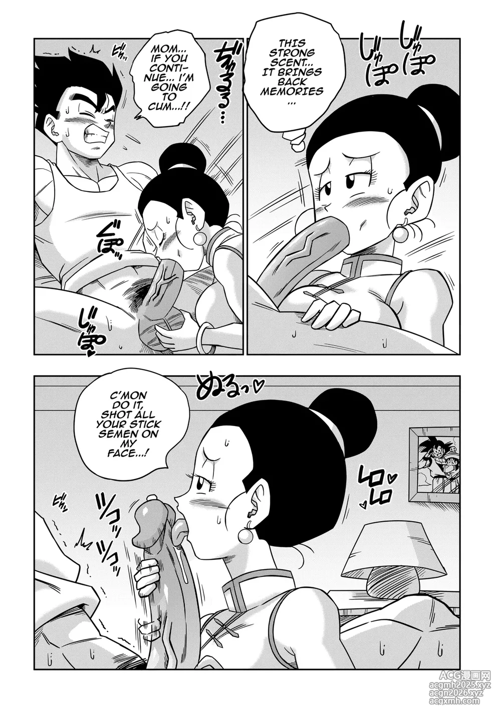 (Uncensored) [Yamamoto] LOVE TRIANGLE Z PART 5 (Dragon Ball Z) [English] (Minor Update for Page 14)-6