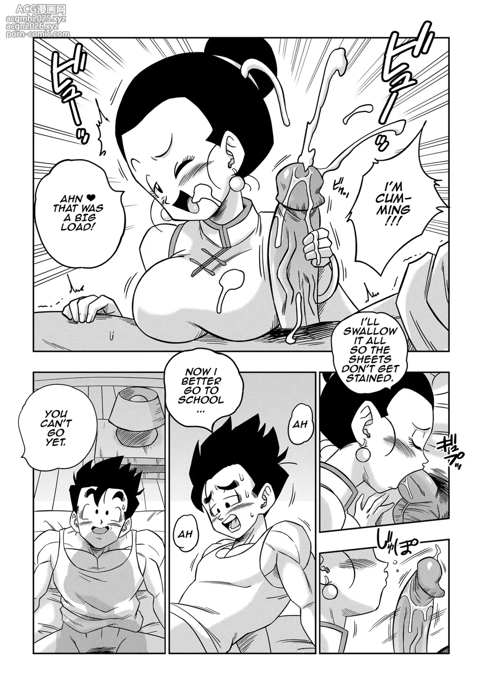 (Uncensored) [Yamamoto] LOVE TRIANGLE Z PART 5 (Dragon Ball Z) [English] (Minor Update for Page 14)-7