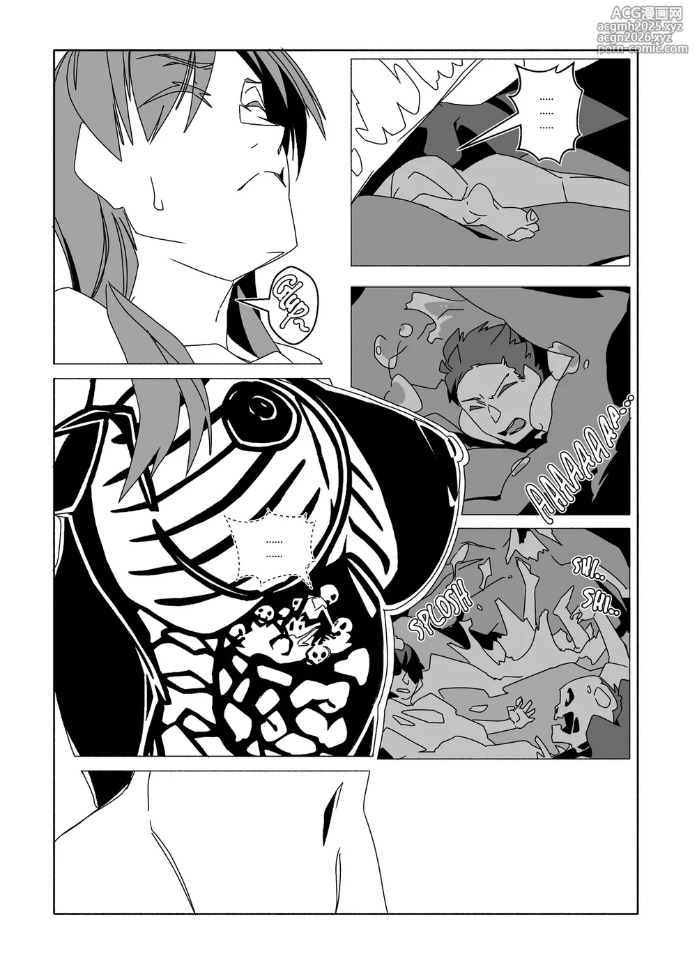 [LuckyB] Apate Vore Re:-5