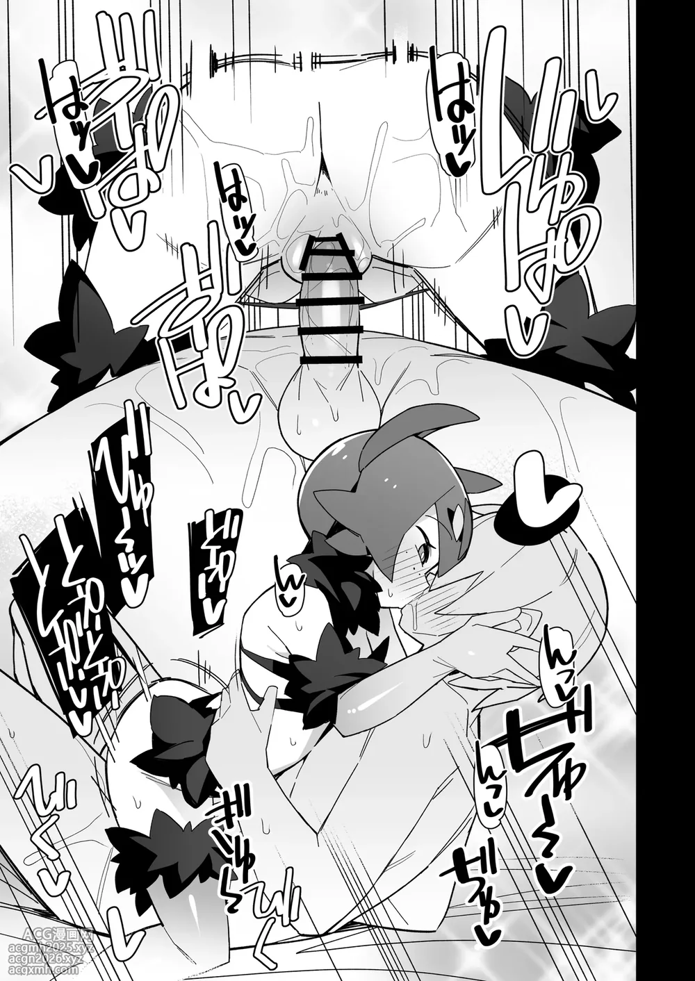 [Avalanche EX (Abarai)] Marushii Natsu (Pokémon Sun and Moon) [Digital]-12
