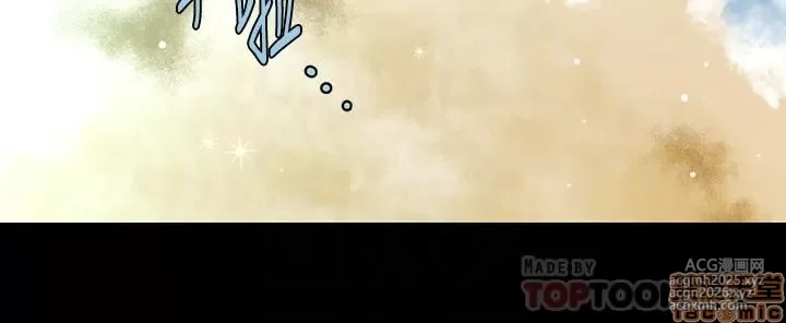 [CLITO & Elise God] 秘书的潜规则 | 秘書的潛規則 99-100 END [Chinese]-15