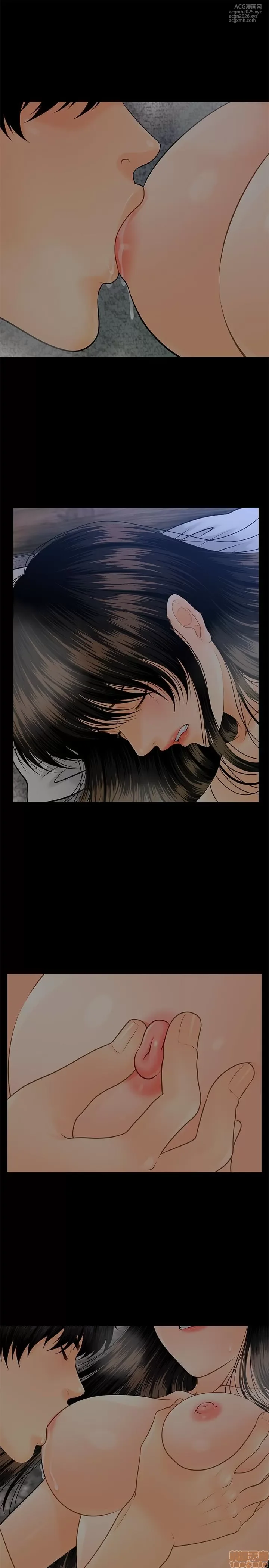 [CLITO & Elise God] 秘书的潜规则 | 秘書的潛規則 99-100 END [Chinese]-20