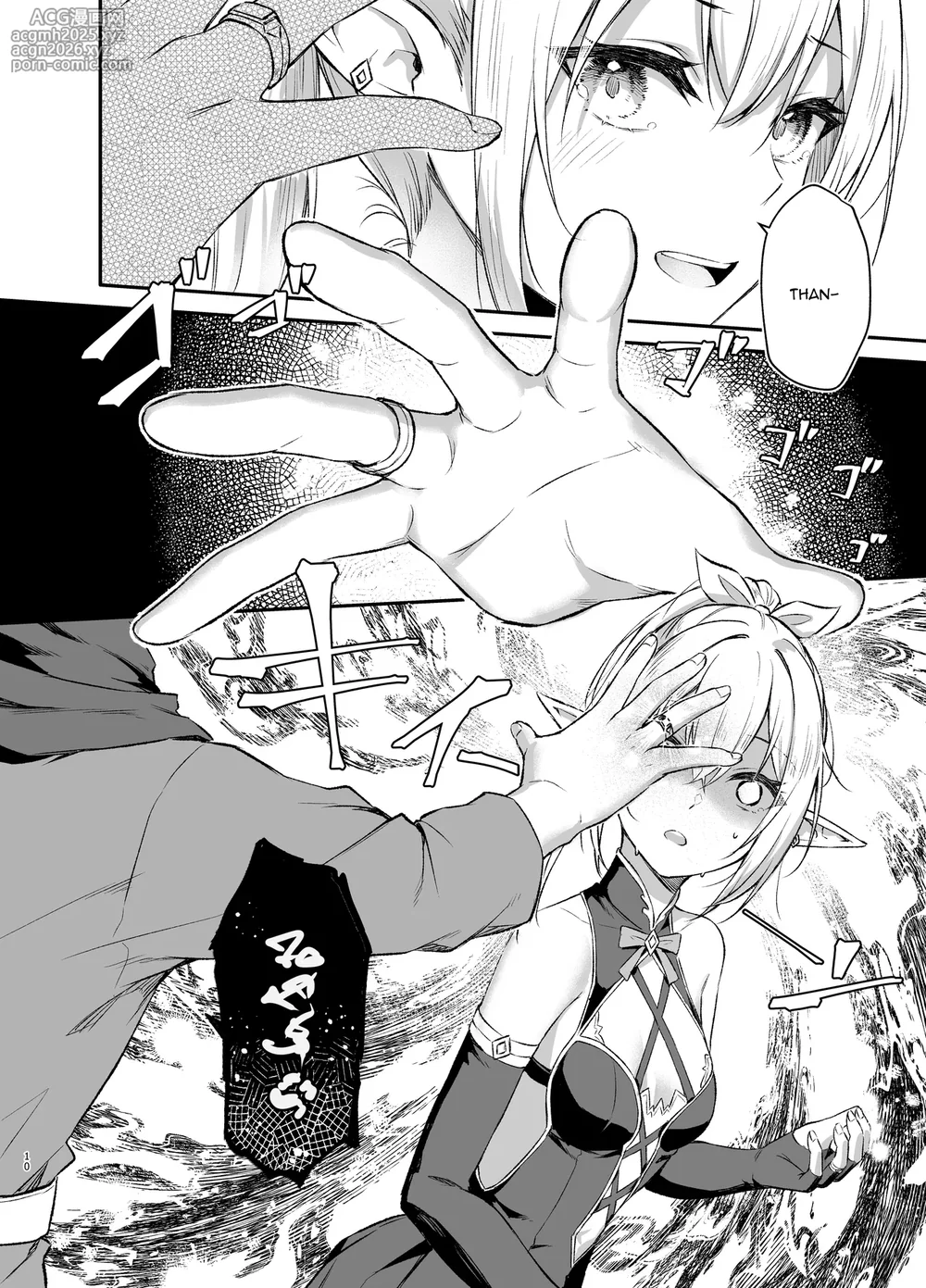 [Tai Doujinshi Doukoukai (Anjaku112)] Elf-chan no Saimin Yubiwa Monogatari / Story About Using a Hypnosis Ring on An Elf [Digital]  [English] {Doujins.com}-10