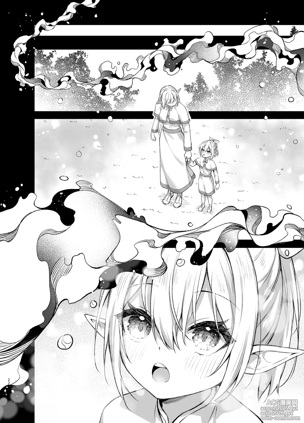 [Tai Doujinshi Doukoukai (Anjaku112)] Elf-chan no Saimin Yubiwa Monogatari / Story About Using a Hypnosis Ring on An Elf [Digital]  [English] {Doujins.com}-22